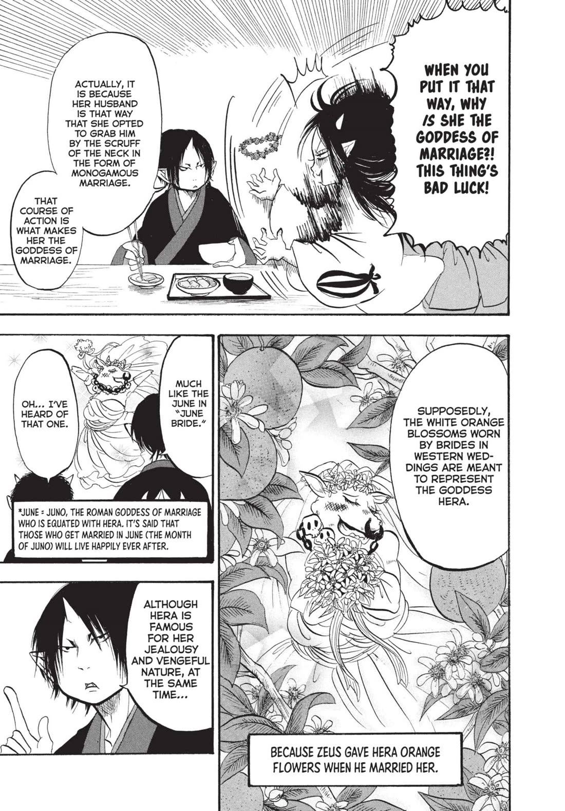 Hoozuki no Reitetsu chapter 197 page 5