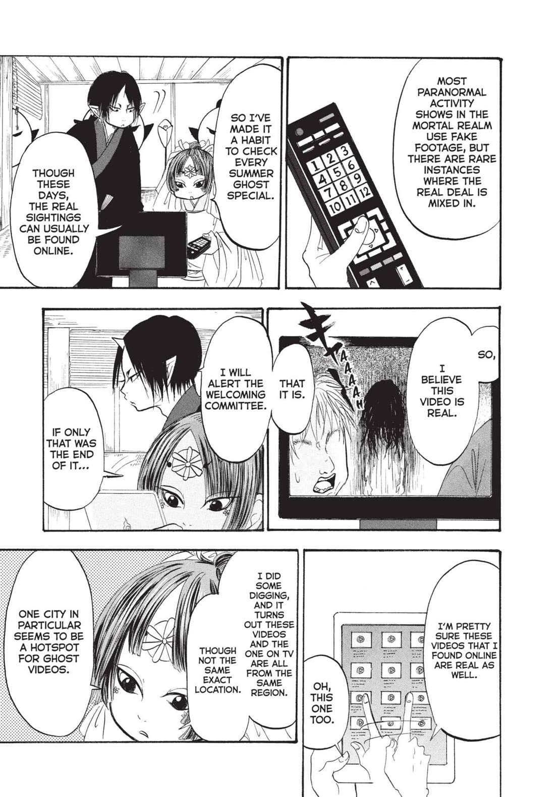 Hoozuki no Reitetsu chapter 198 page 3