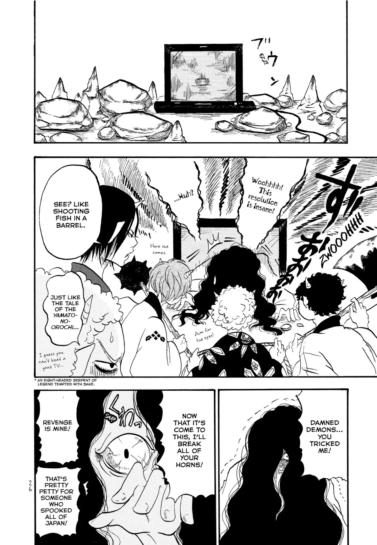 Hoozuki no Reitetsu chapter 2 page 4