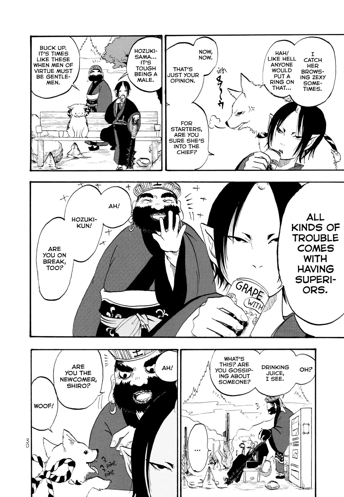 Hoozuki no Reitetsu chapter 2 page 8