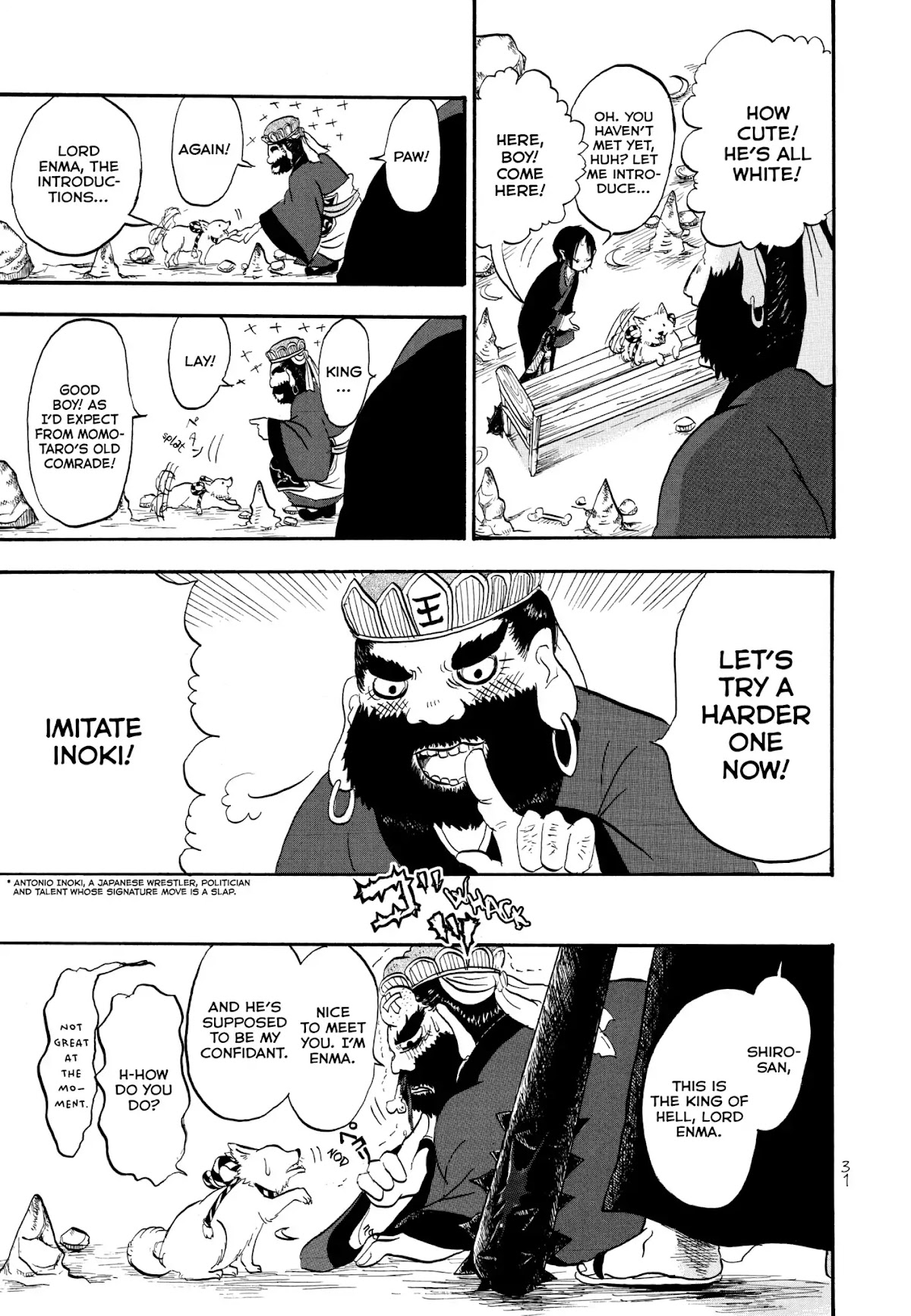 Hoozuki no Reitetsu chapter 2 page 9