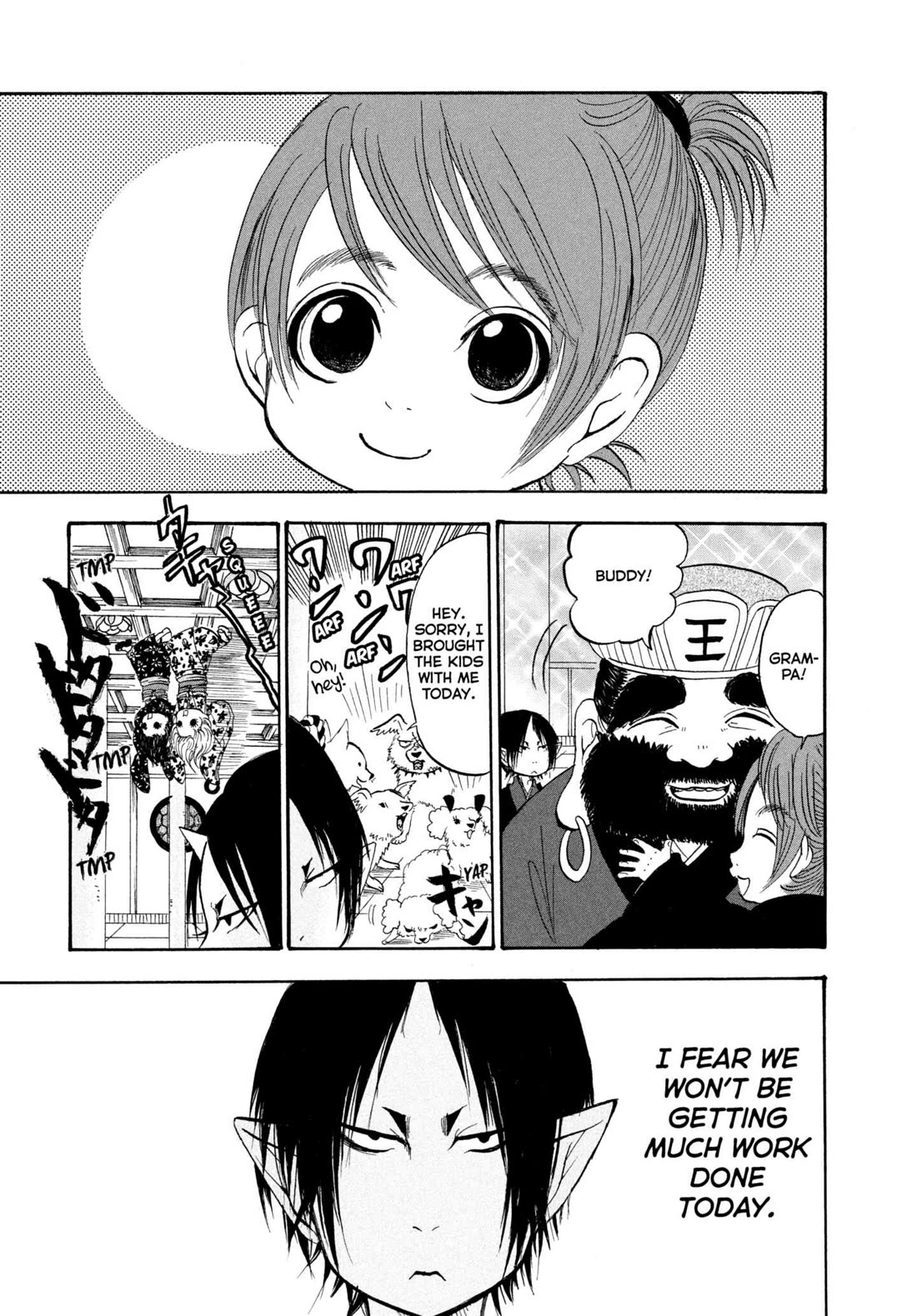 Hoozuki no Reitetsu chapter 200 page 3