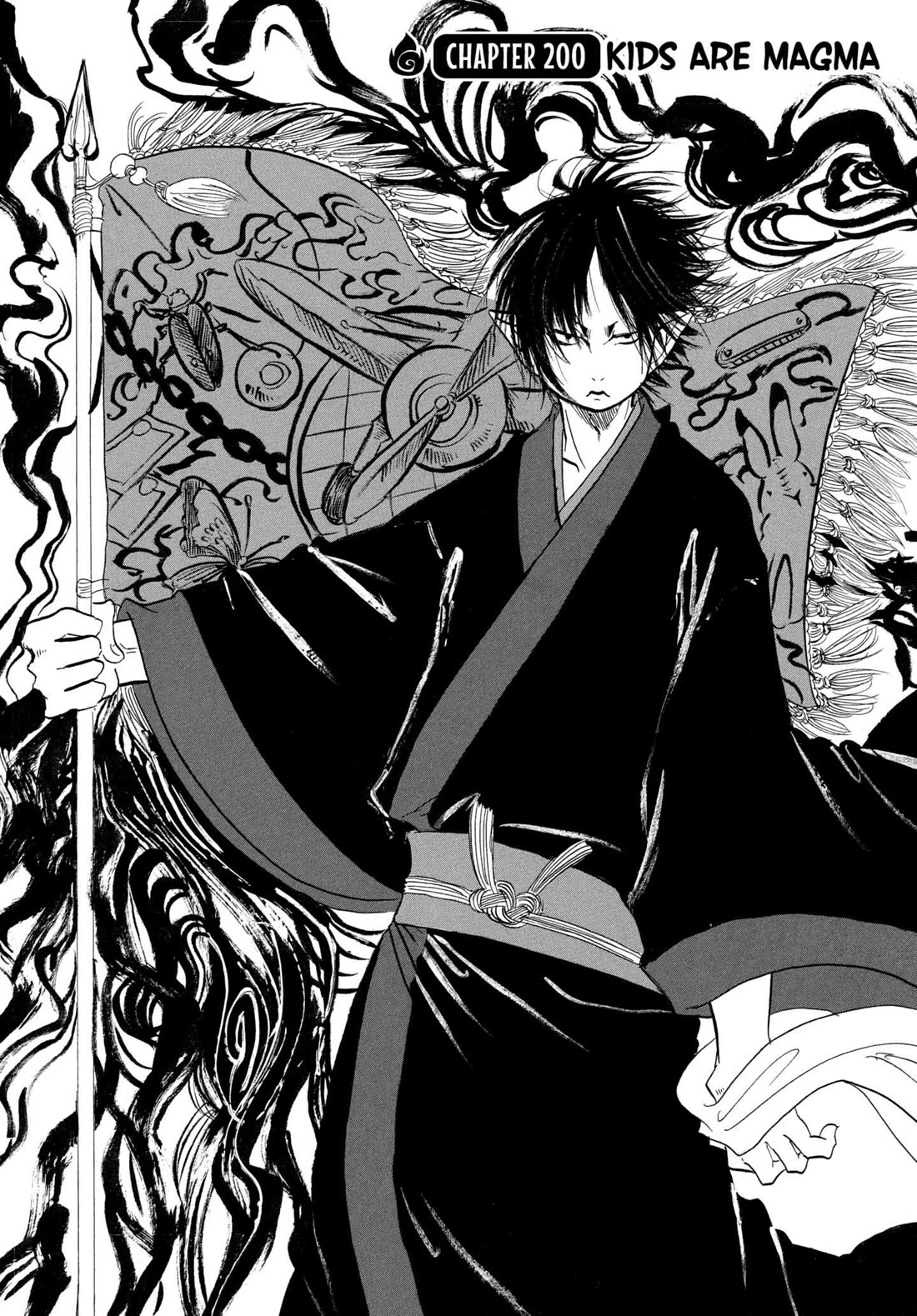 Hoozuki no Reitetsu chapter 200 page 4