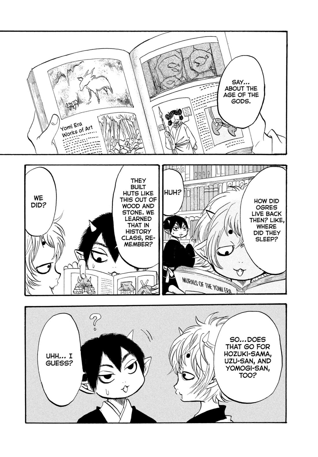 Hoozuki no Reitetsu chapter 203 page 1