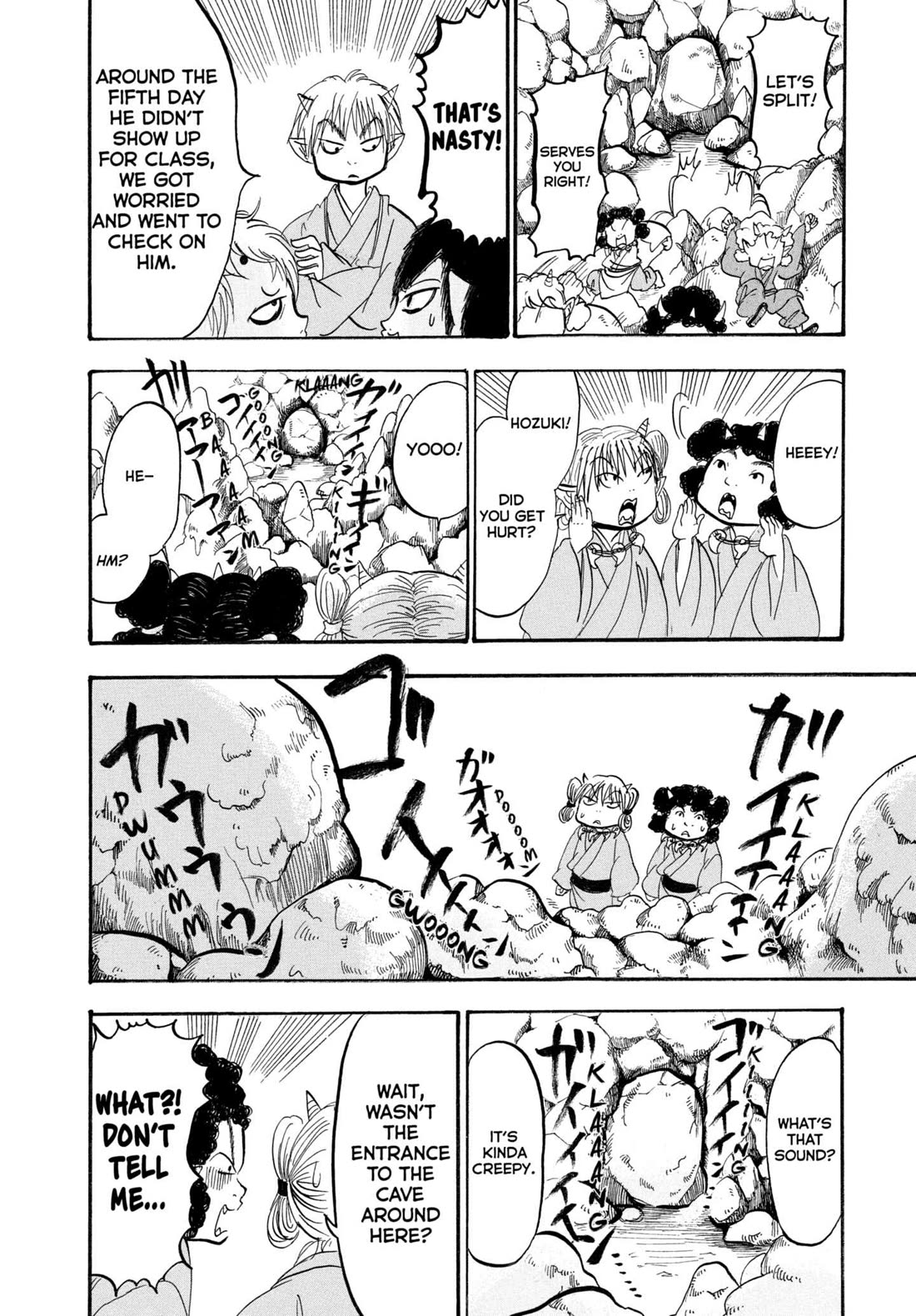 Hoozuki no Reitetsu chapter 203 page 10