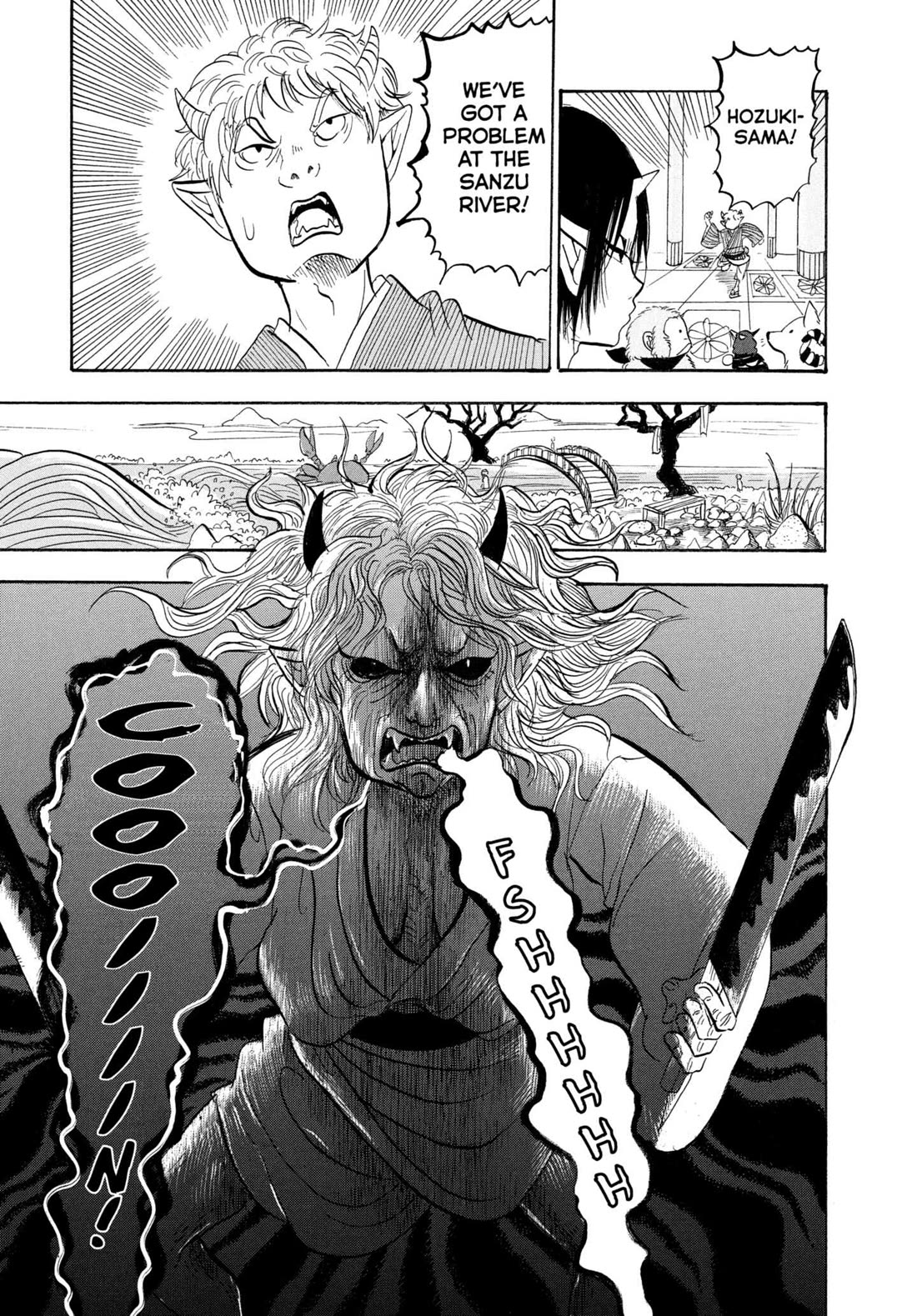 Hoozuki no Reitetsu chapter 204 page 11