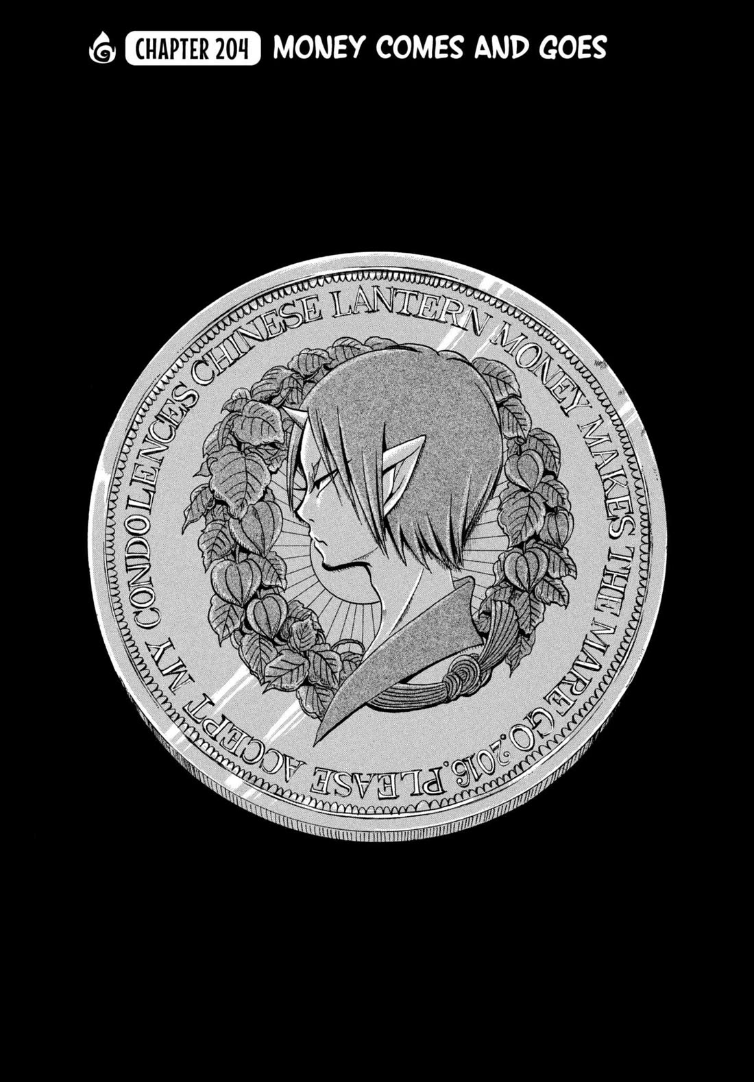 Hoozuki no Reitetsu chapter 204 page 2