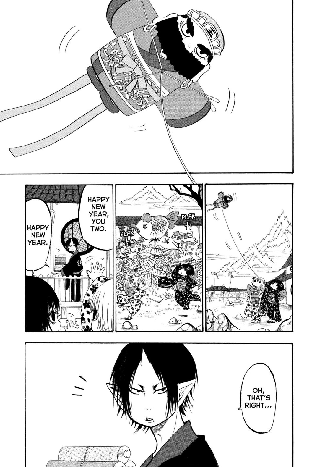 Hoozuki no Reitetsu chapter 206 page 1