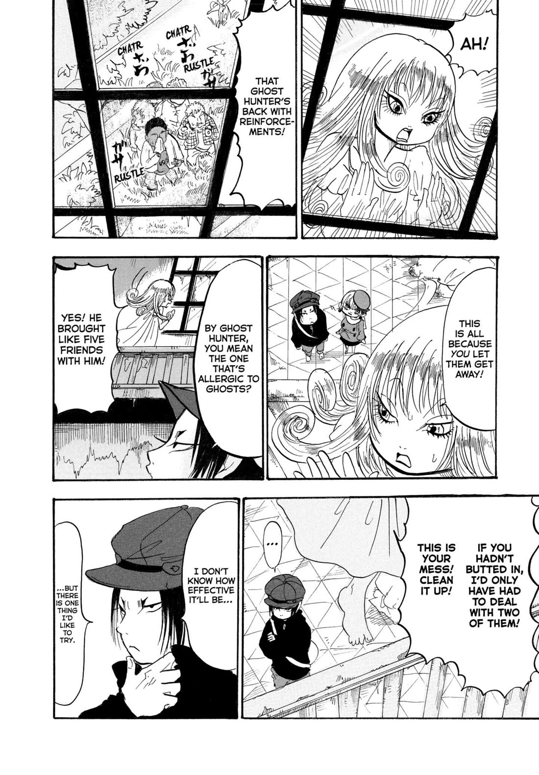 Hoozuki no Reitetsu chapter 207 page 14