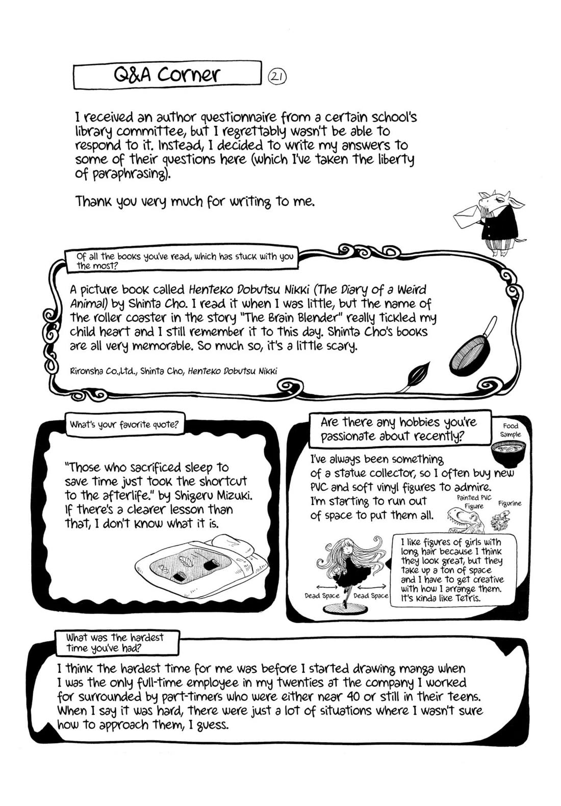 Hoozuki no Reitetsu chapter 207 page 2