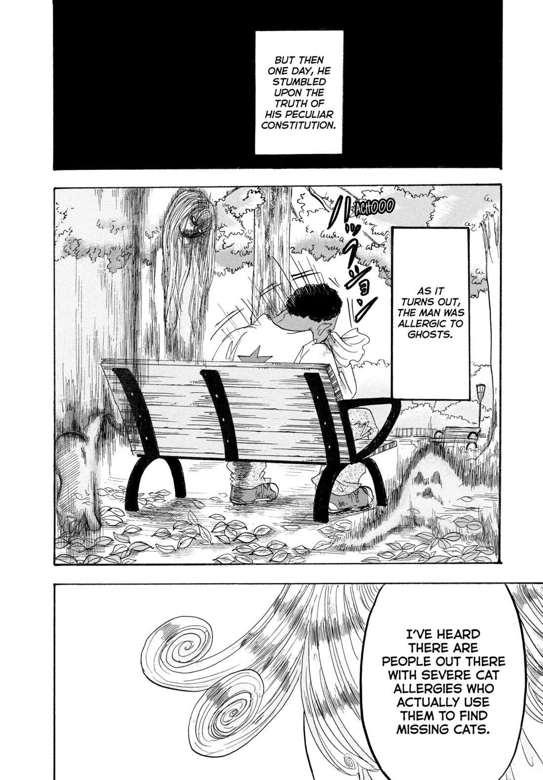 Hoozuki no Reitetsu chapter 207 page 6