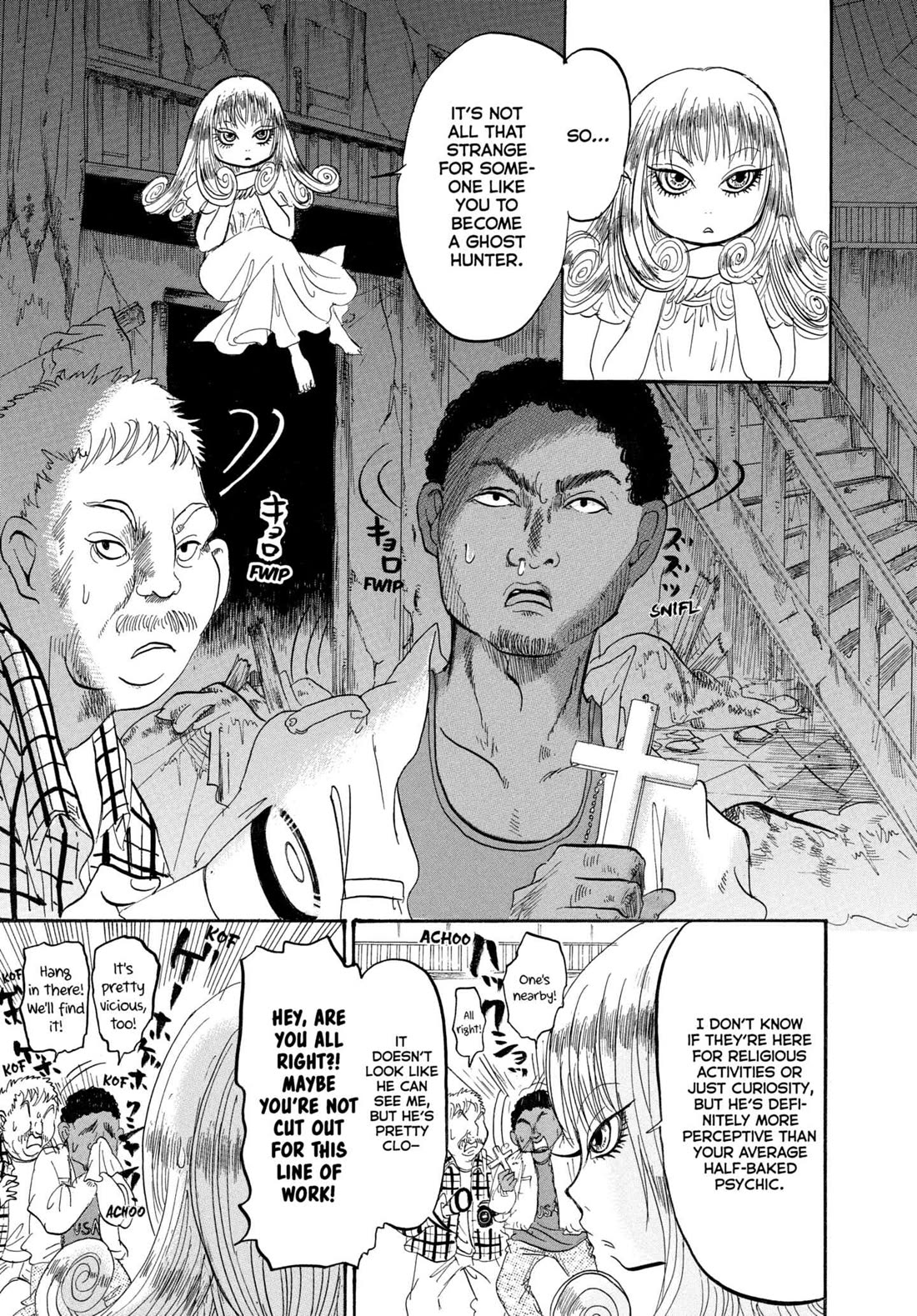 Hoozuki no Reitetsu chapter 207 page 7