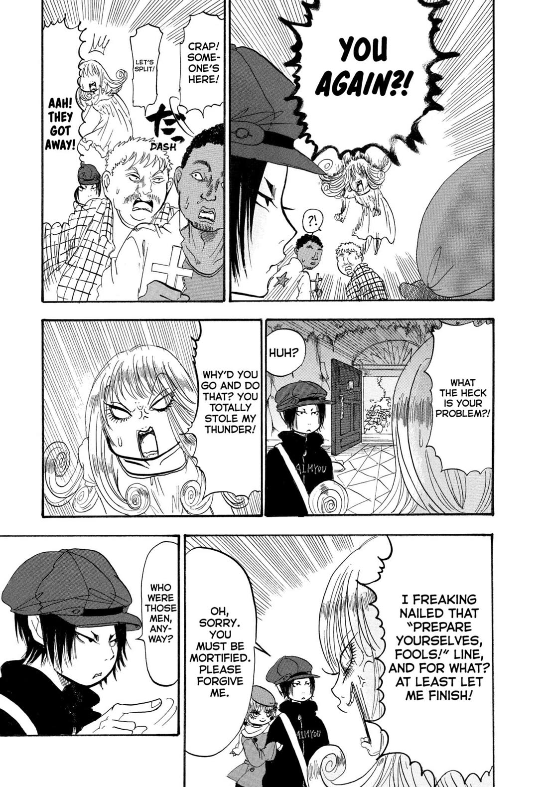 Hoozuki no Reitetsu chapter 207 page 9