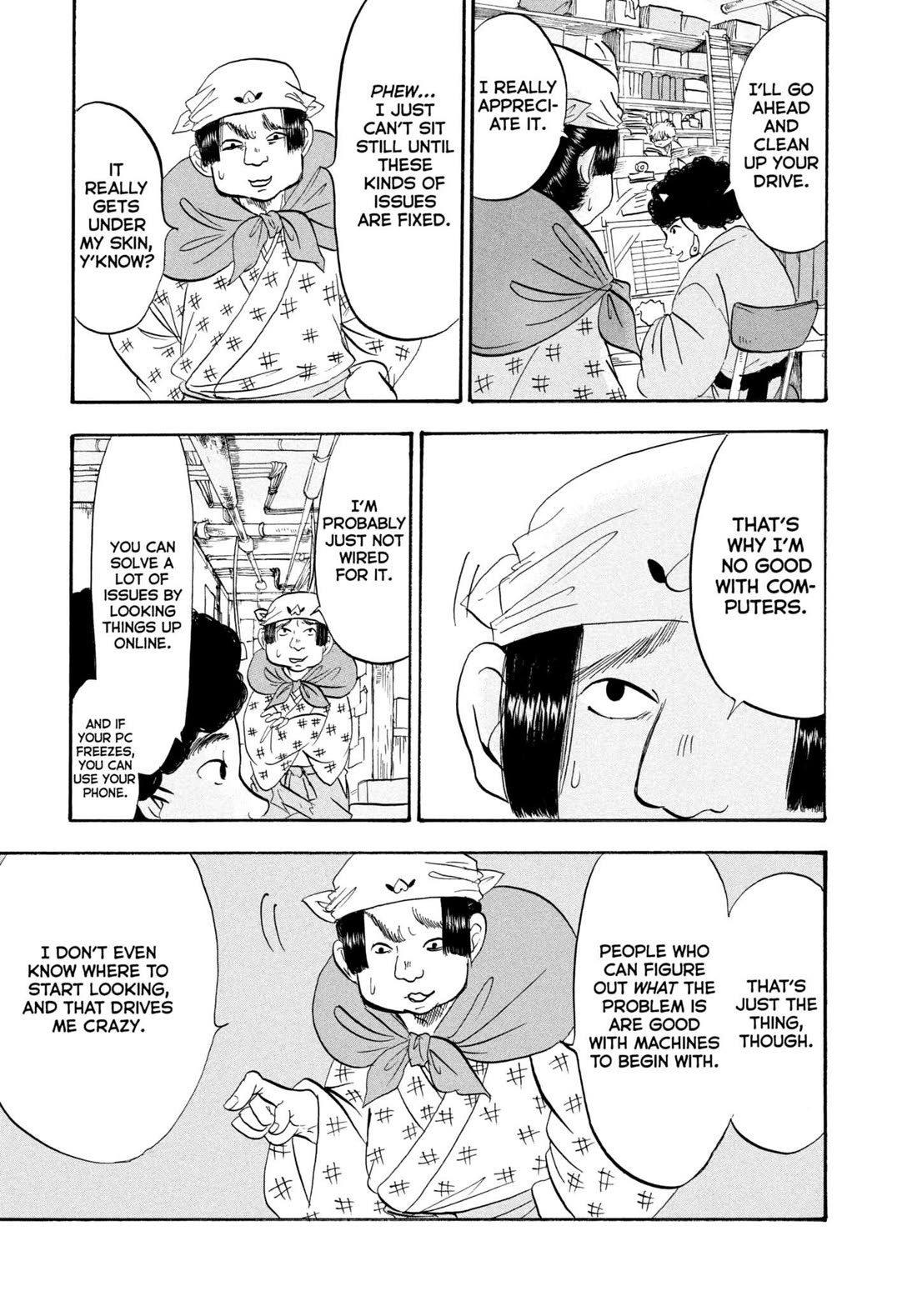 Hoozuki no Reitetsu chapter 208 page 5