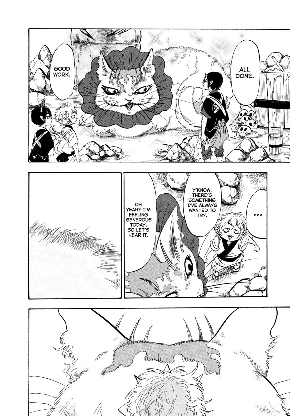 Hoozuki no Reitetsu chapter 209 page 10