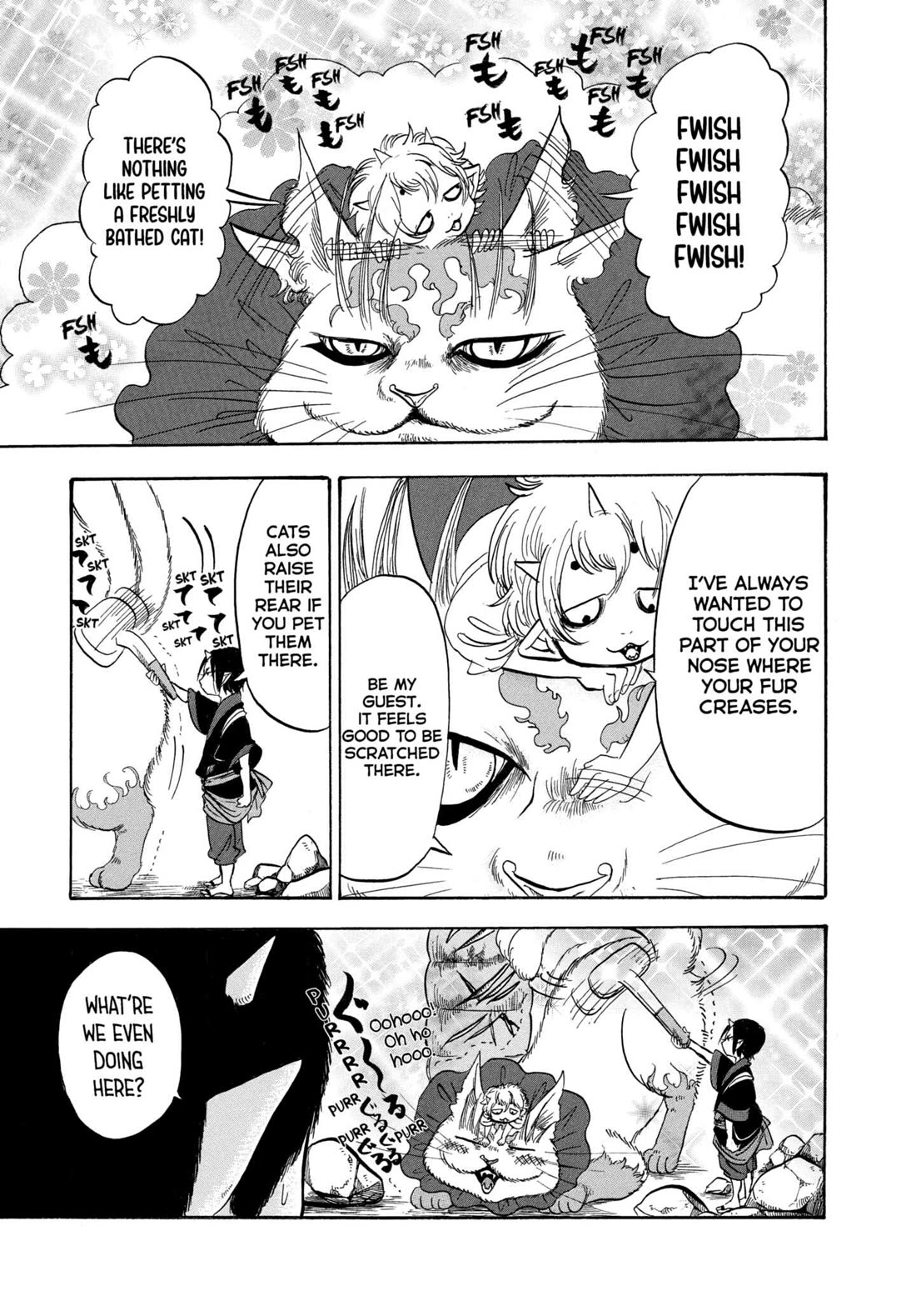 Hoozuki no Reitetsu chapter 209 page 11