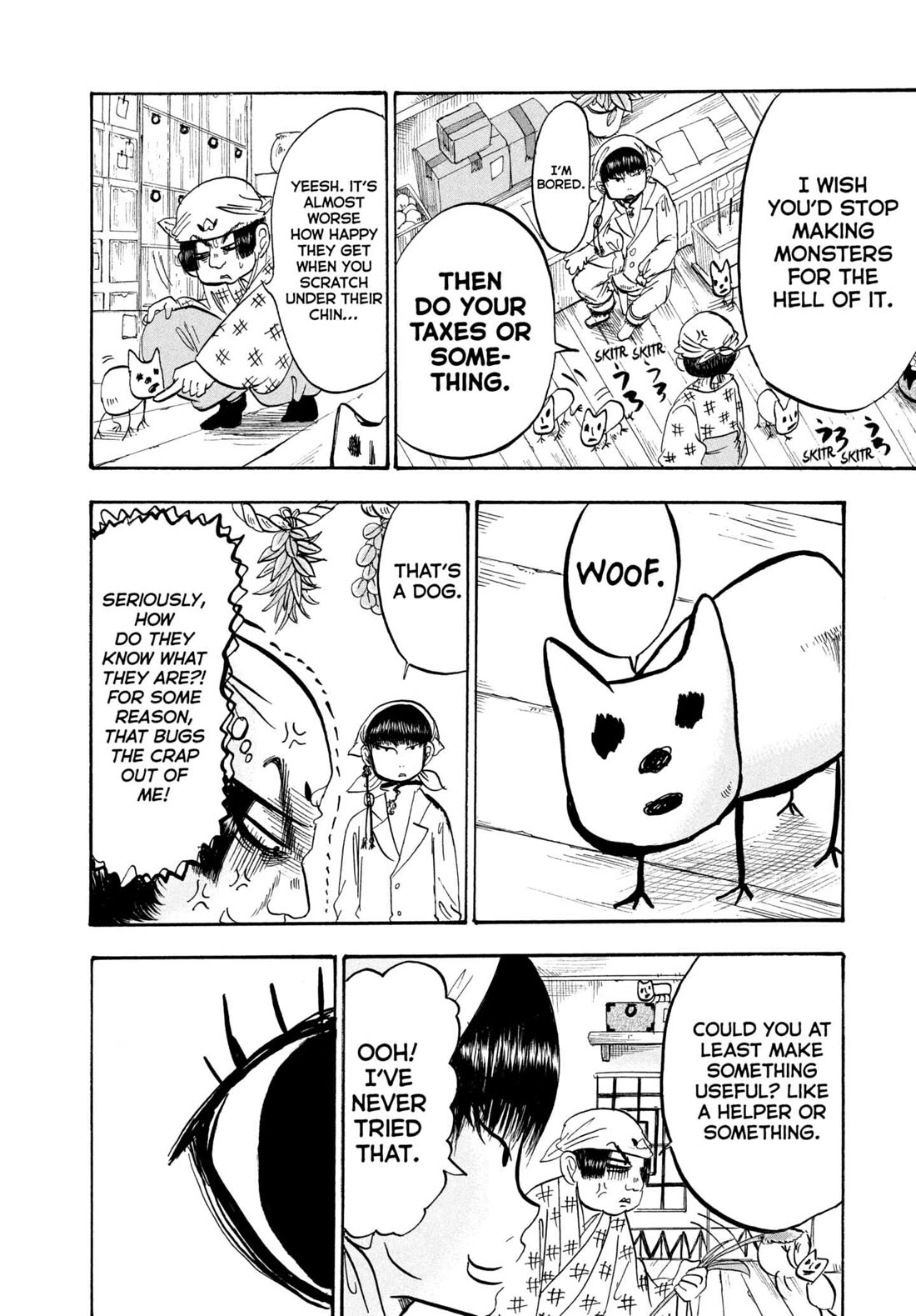 Hoozuki no Reitetsu chapter 209 page 14