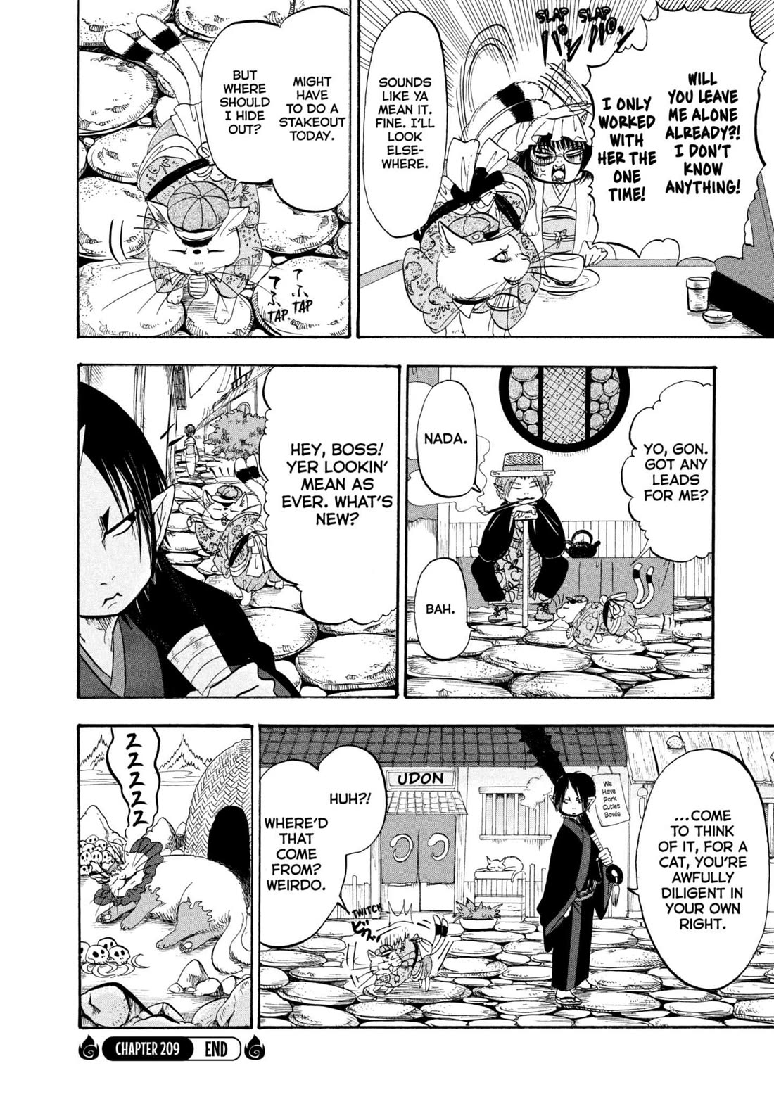 Hoozuki no Reitetsu chapter 209 page 18