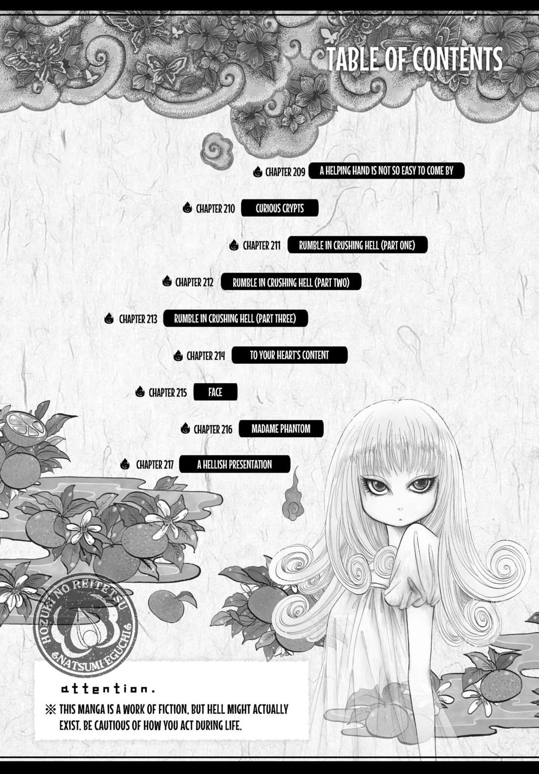 Hoozuki no Reitetsu chapter 209 page 2