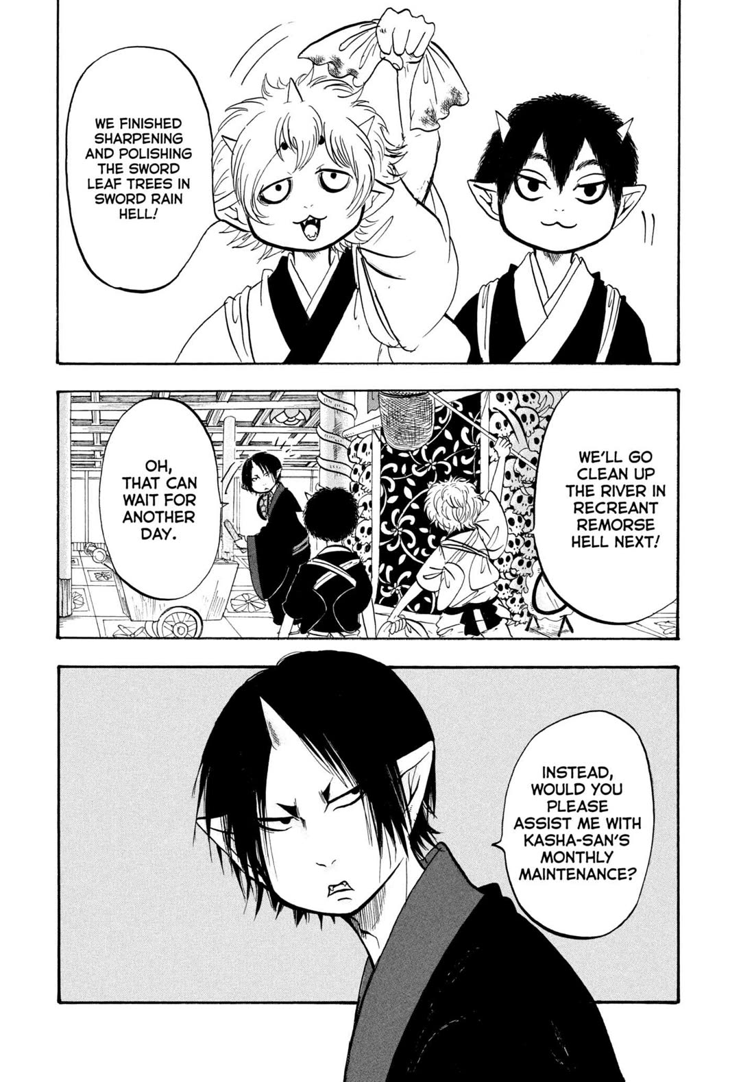 Hoozuki no Reitetsu chapter 209 page 3