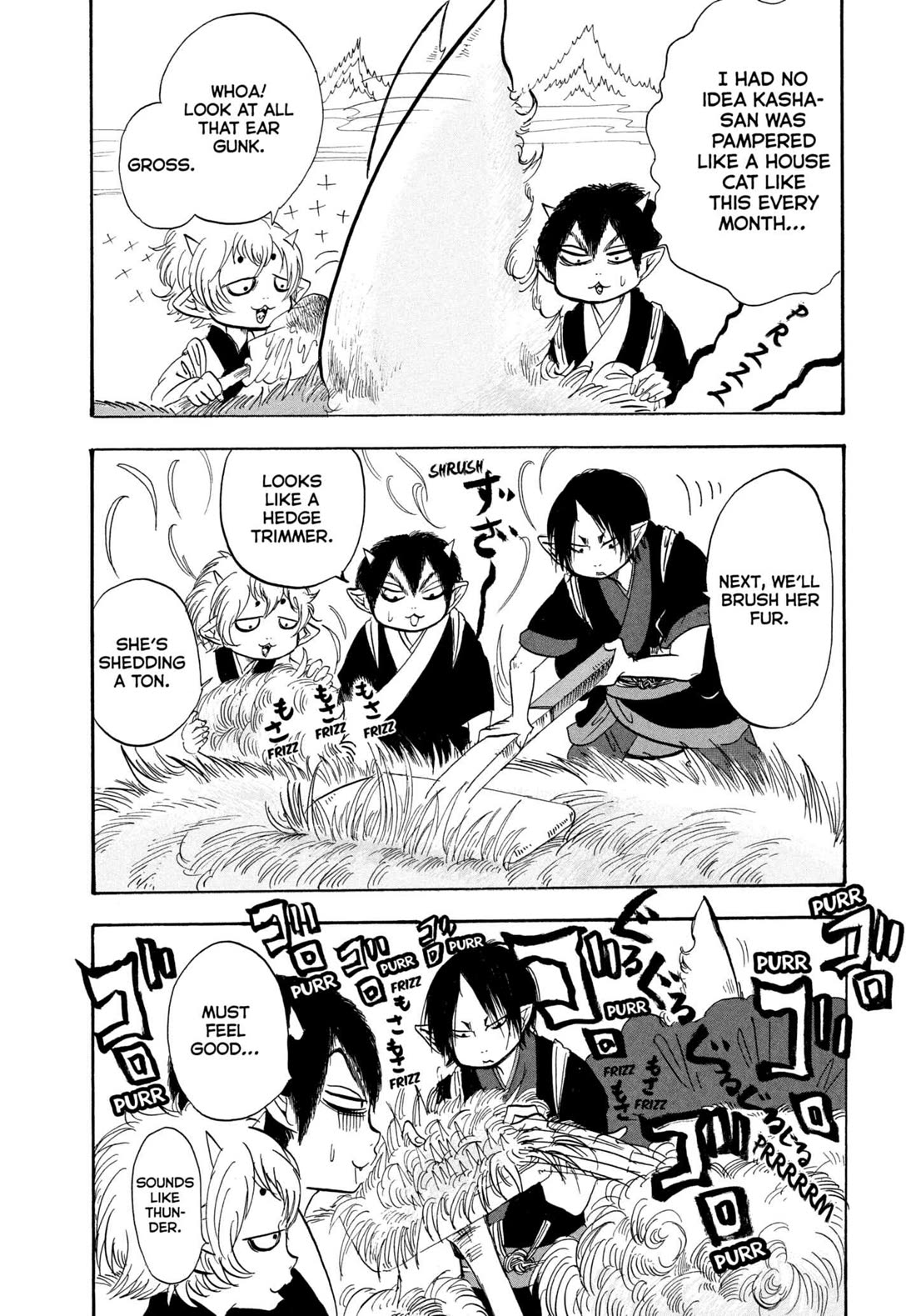 Hoozuki no Reitetsu chapter 209 page 6