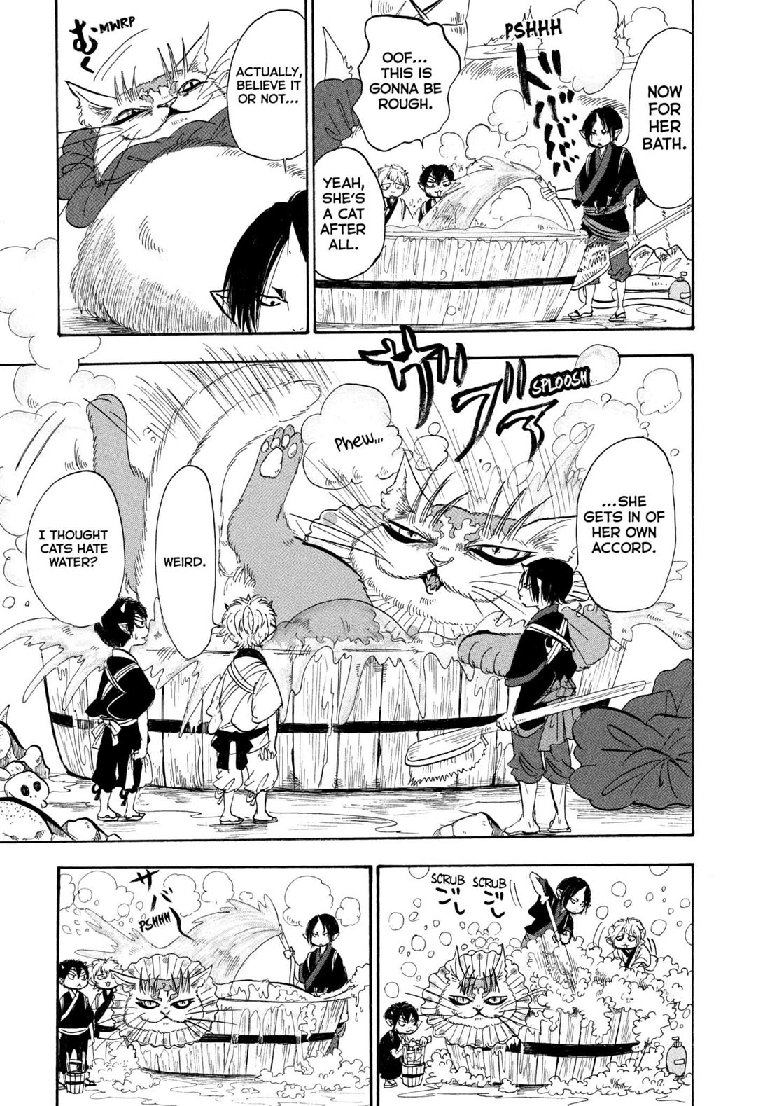 Hoozuki no Reitetsu chapter 209 page 7