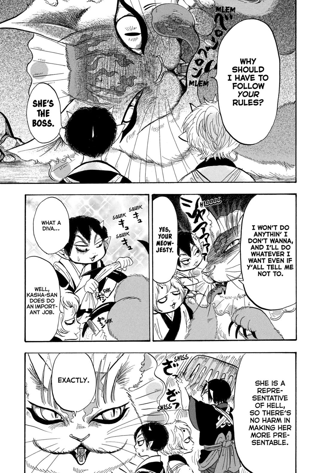 Hoozuki no Reitetsu chapter 209 page 9