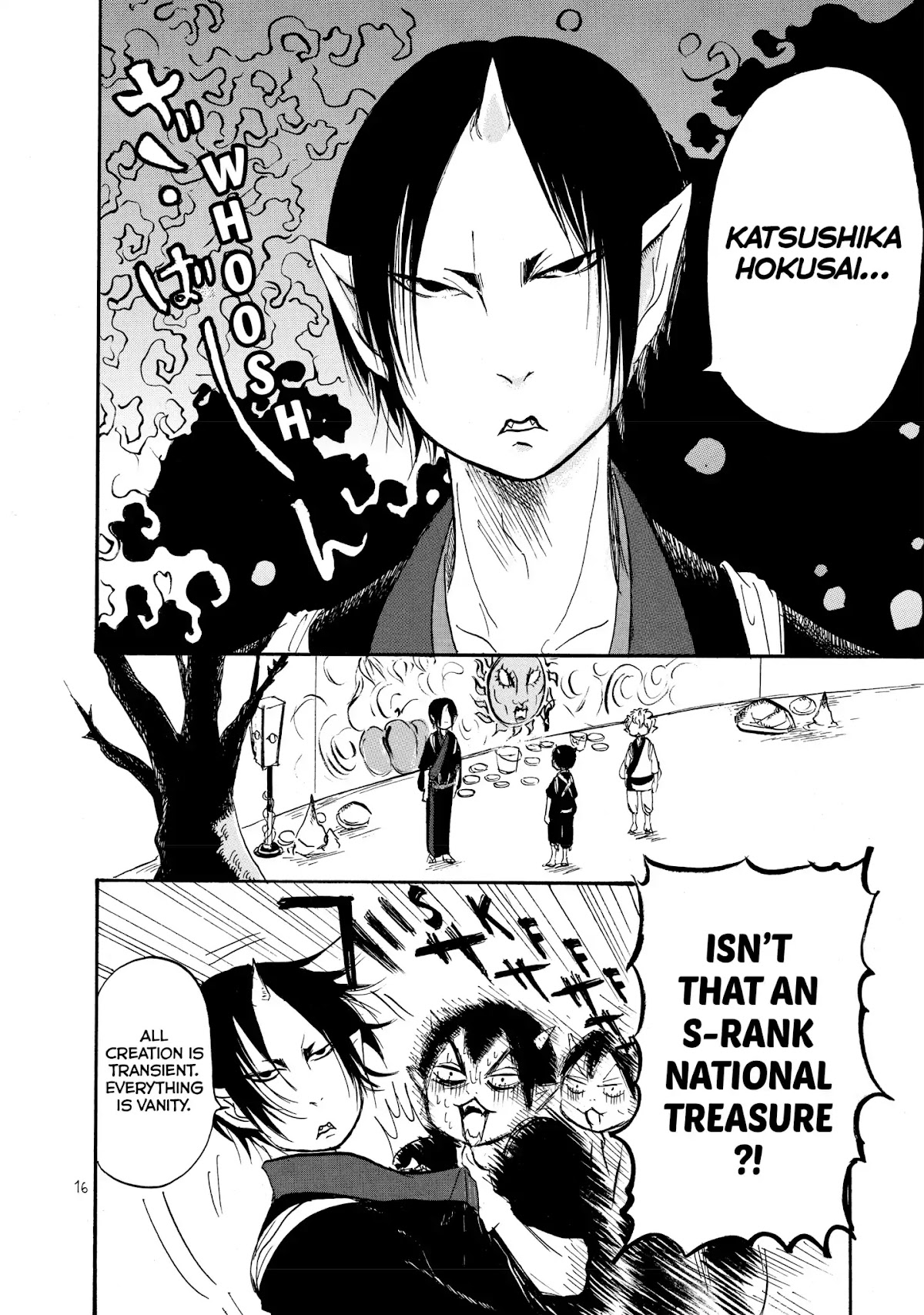 Hoozuki no Reitetsu chapter 21 page 17