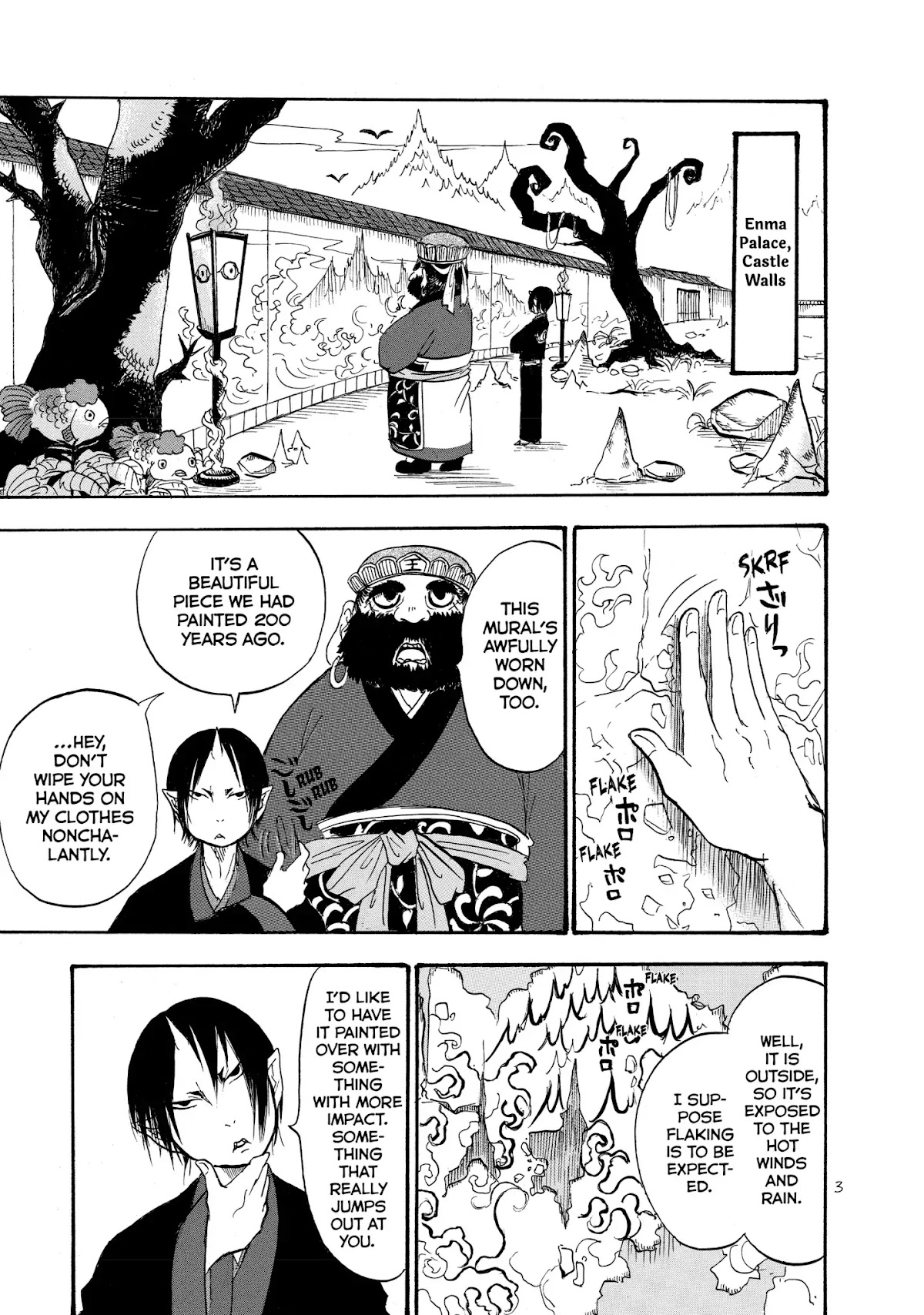 Hoozuki no Reitetsu chapter 21 page 4