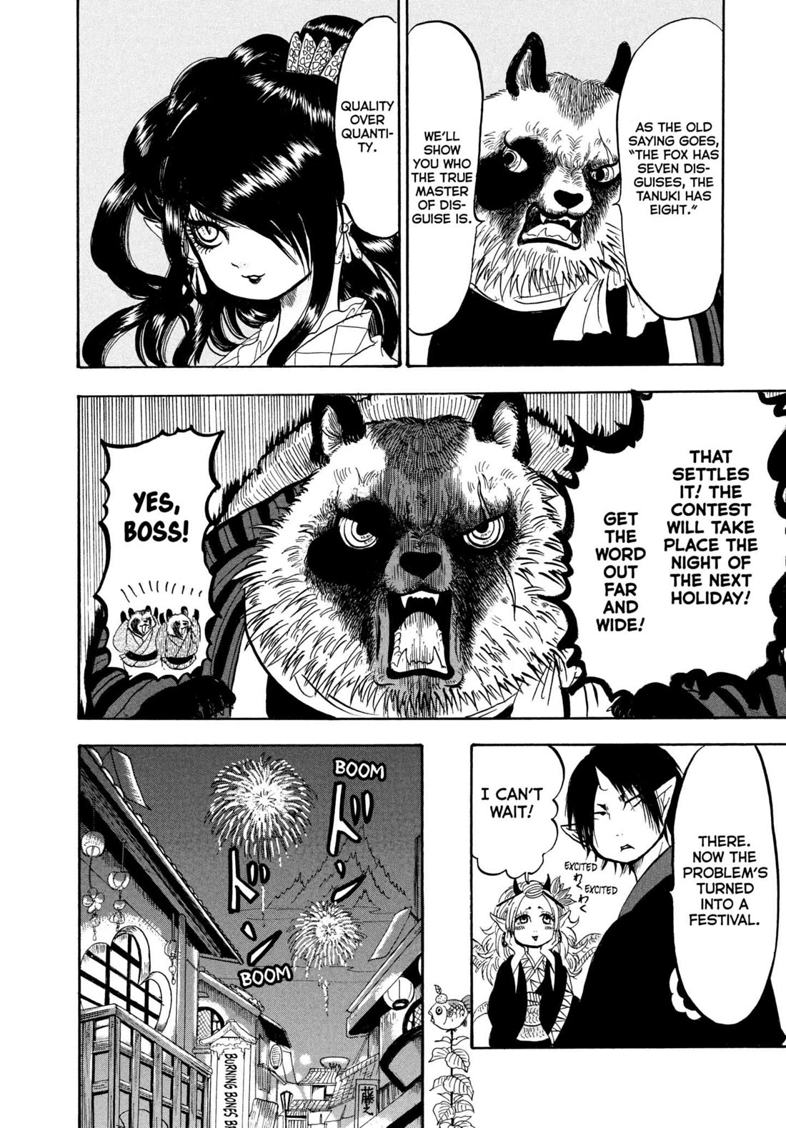 Hoozuki no Reitetsu chapter 212 page 8