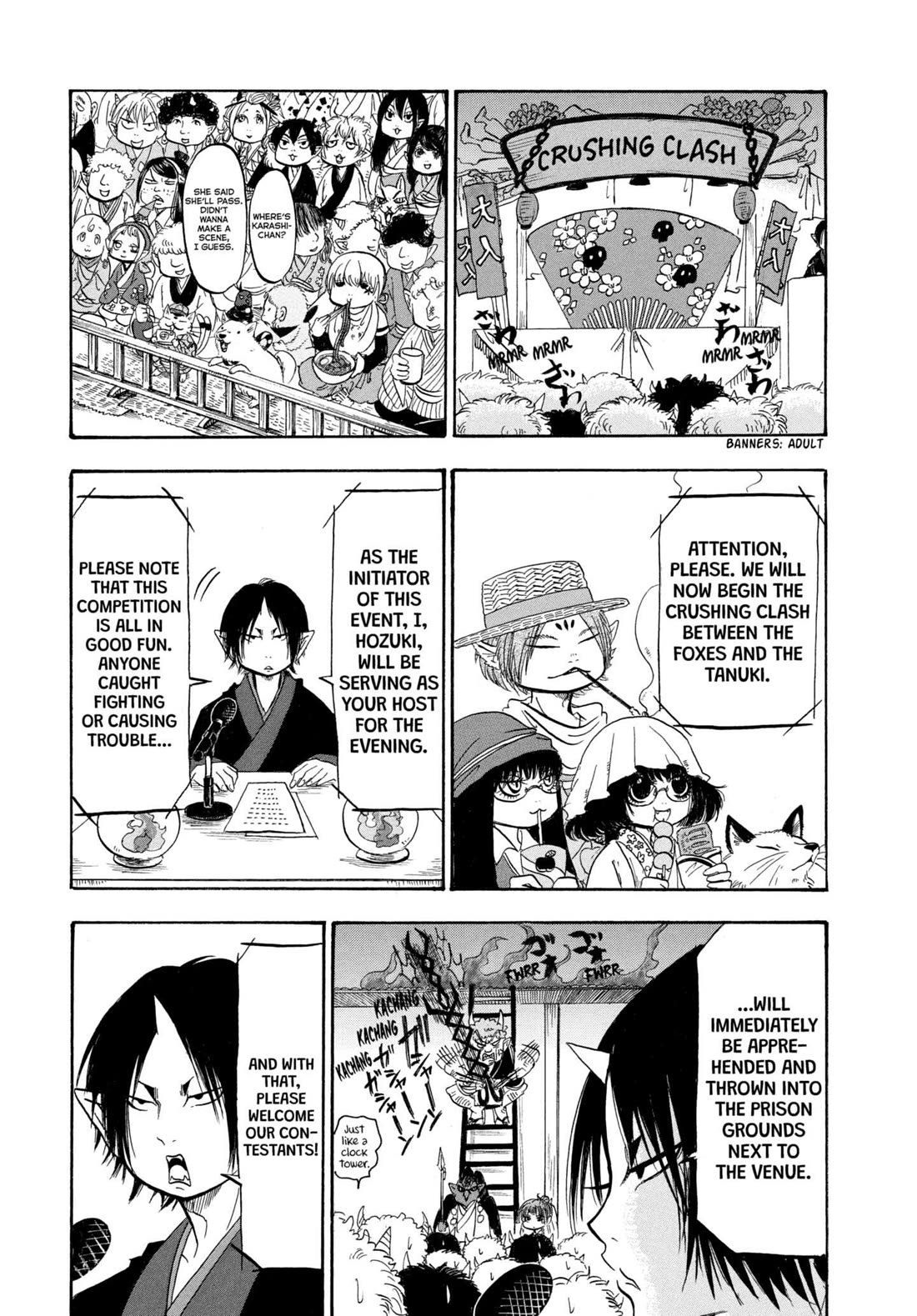 Hoozuki no Reitetsu chapter 212 page 9