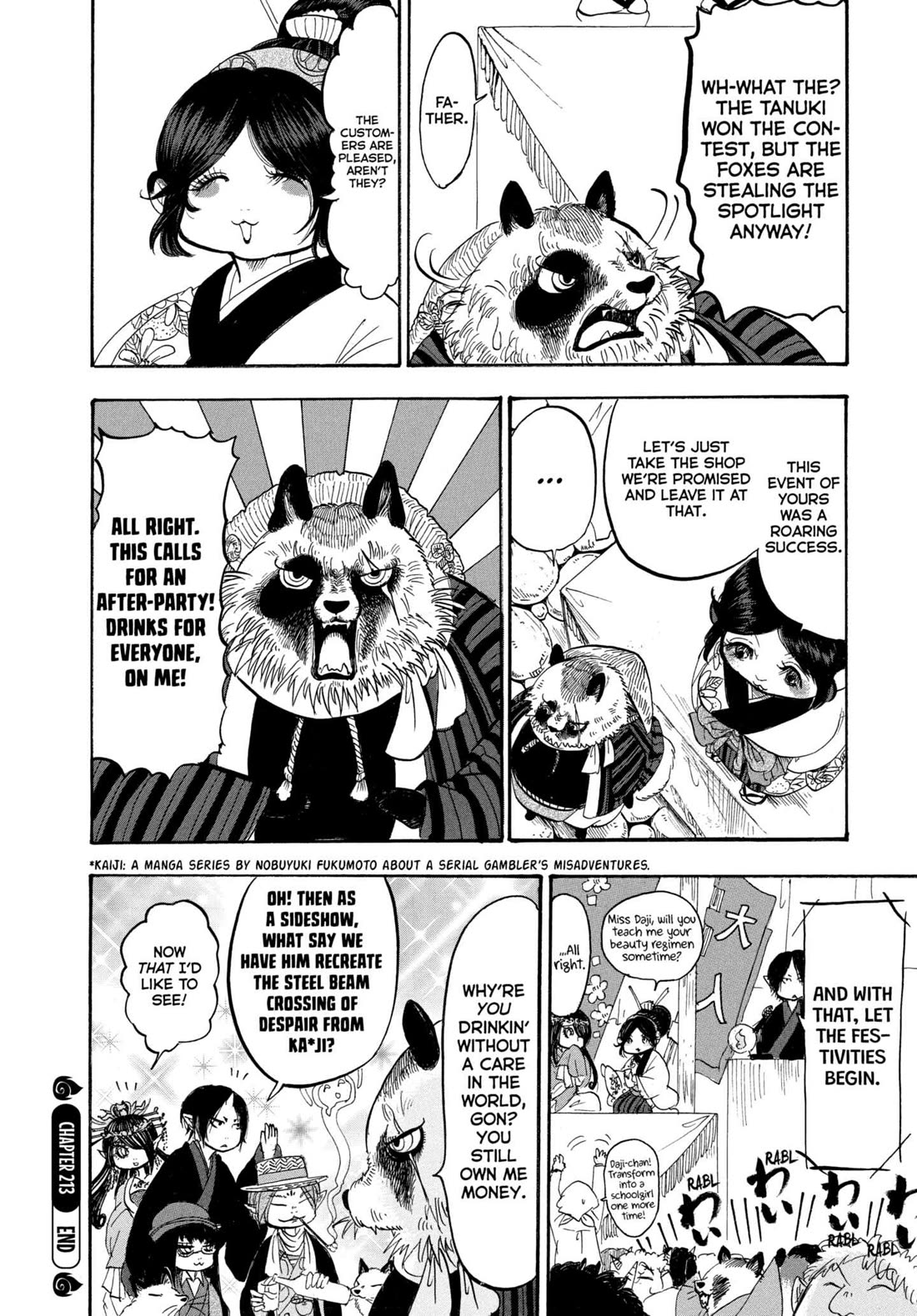 Hoozuki no Reitetsu chapter 213 page 16