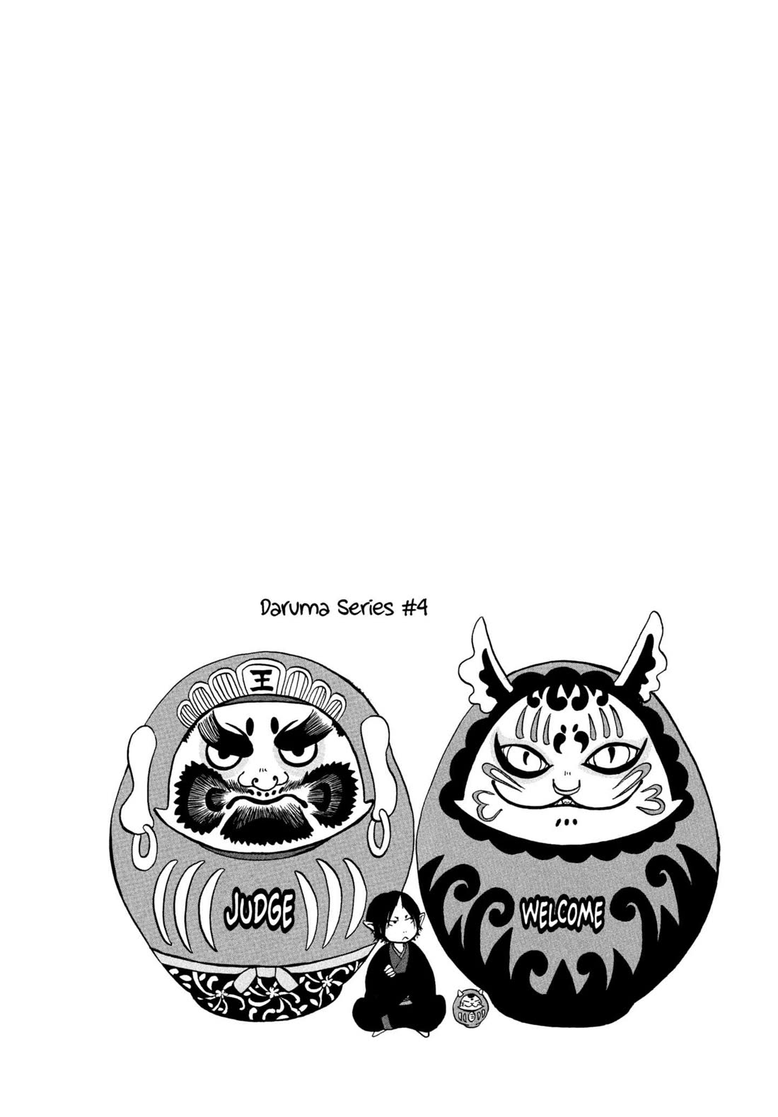 Hoozuki no Reitetsu chapter 213 page 18