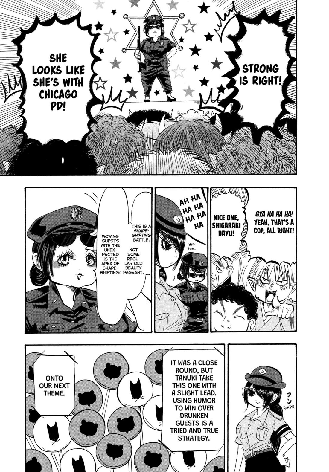 Hoozuki no Reitetsu chapter 213 page 7