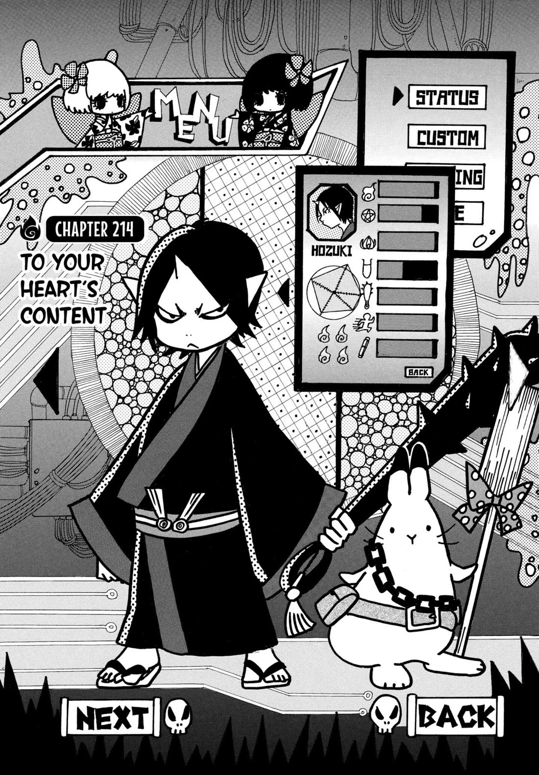 Hoozuki no Reitetsu chapter 214 page 2