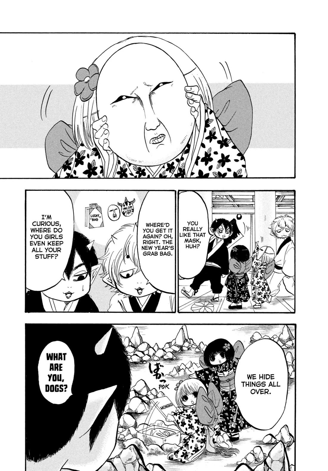 Hoozuki no Reitetsu chapter 215 page 1