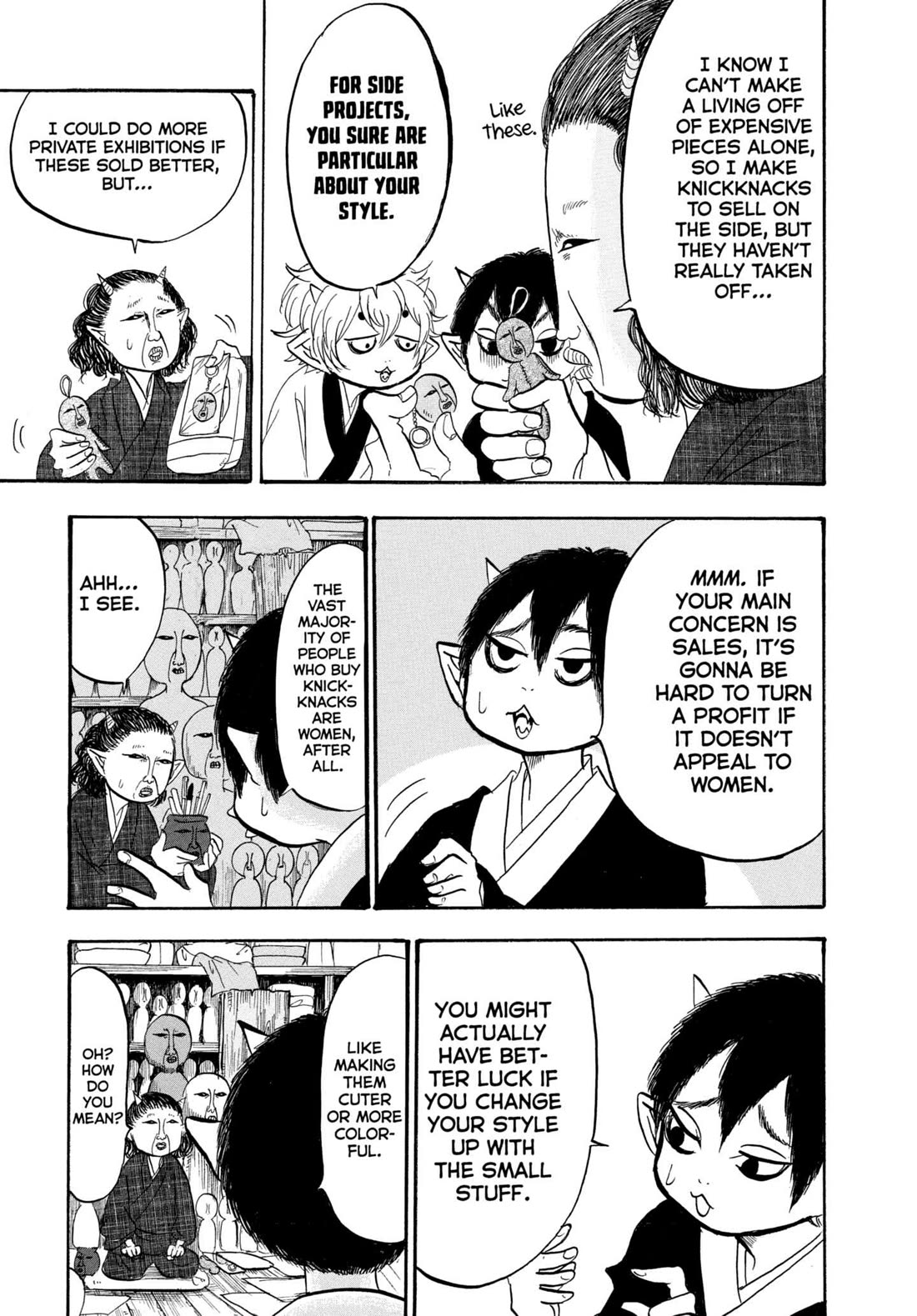 Hoozuki no Reitetsu chapter 215 page 11