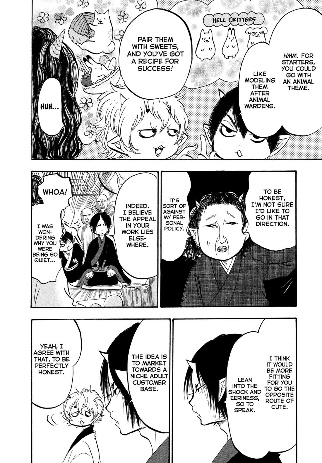 Hoozuki no Reitetsu chapter 215 page 12