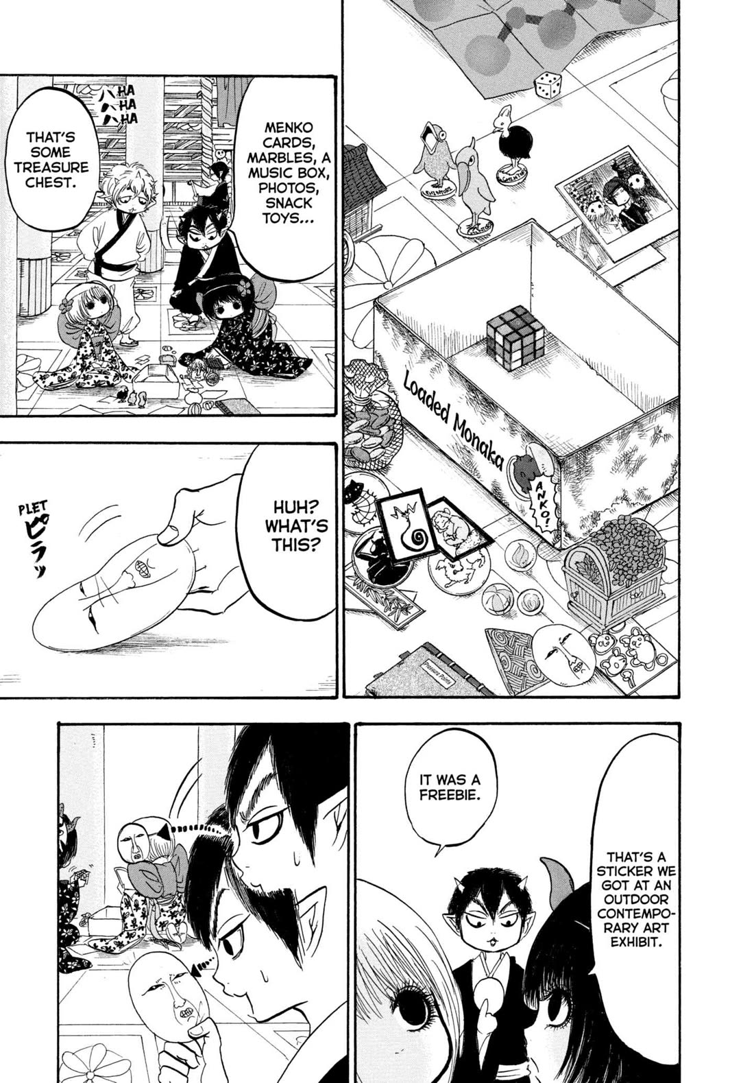 Hoozuki no Reitetsu chapter 215 page 3