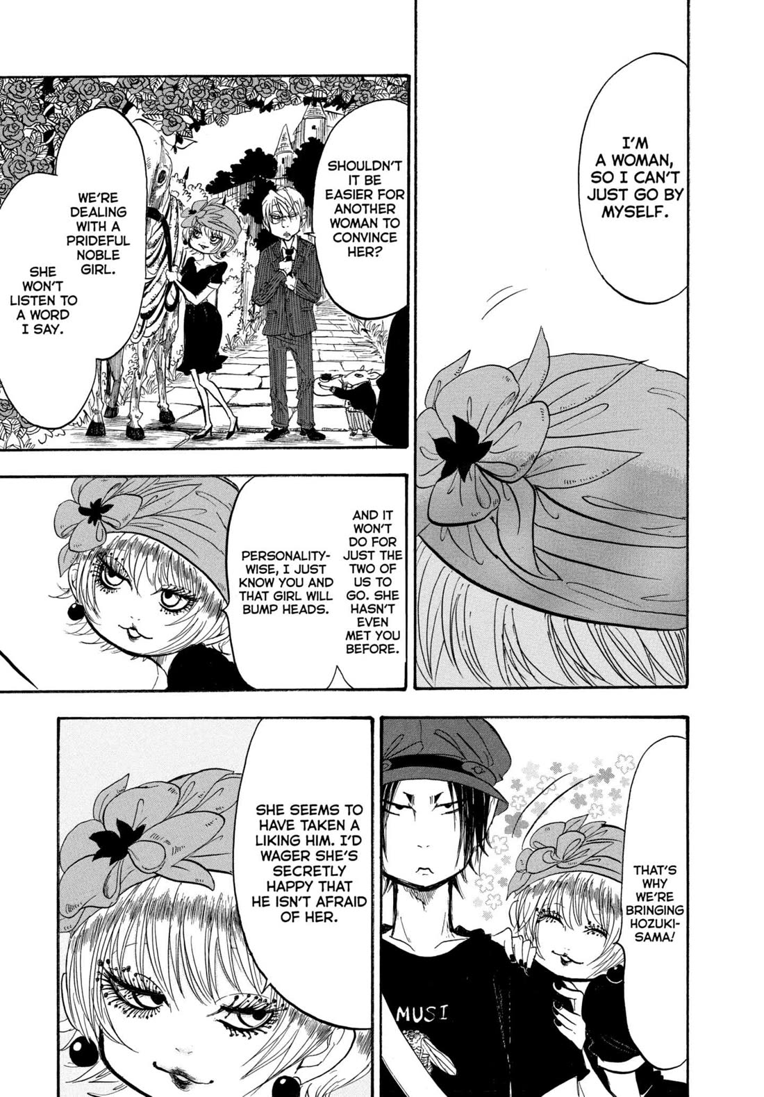 Hoozuki no Reitetsu chapter 216 page 3