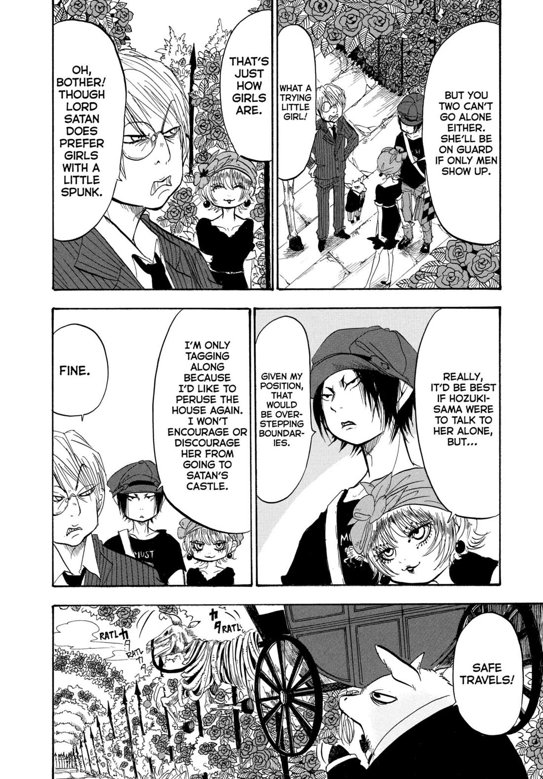 Hoozuki no Reitetsu chapter 216 page 4