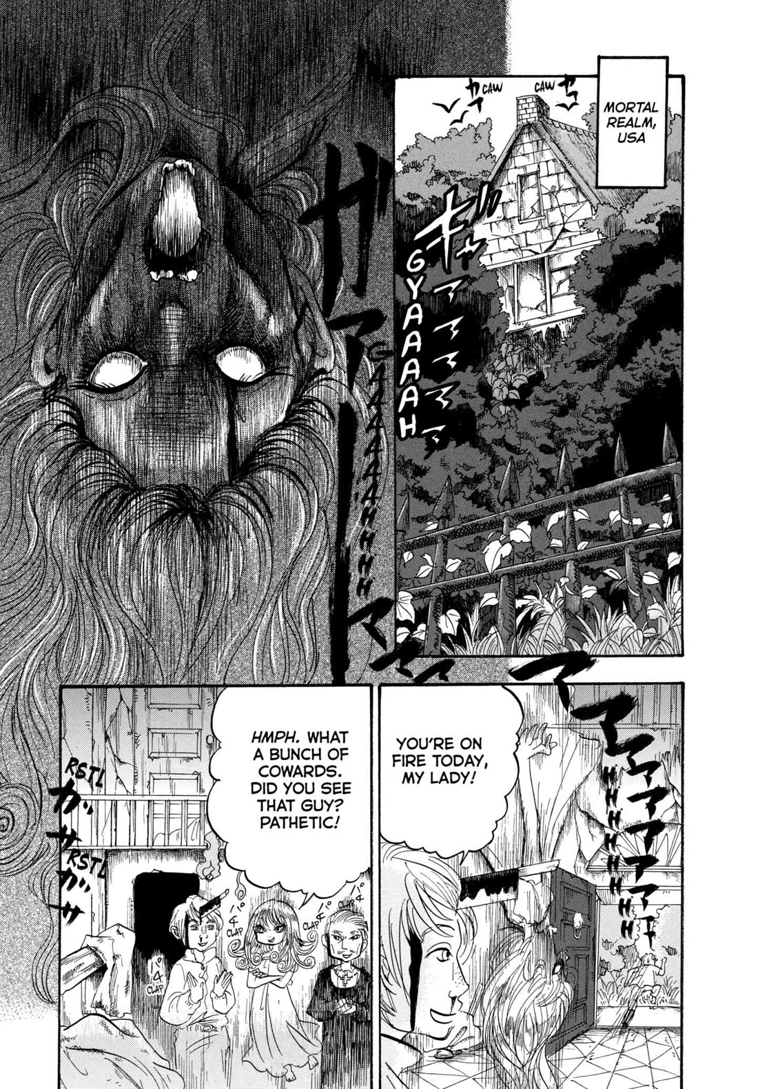 Hoozuki no Reitetsu chapter 216 page 5