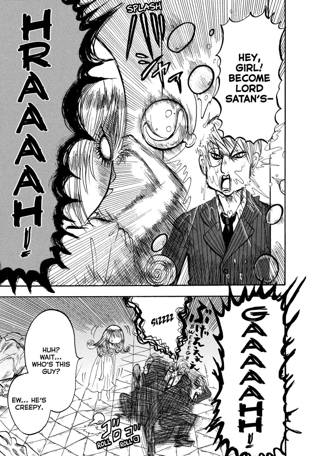 Hoozuki no Reitetsu chapter 216 page 7