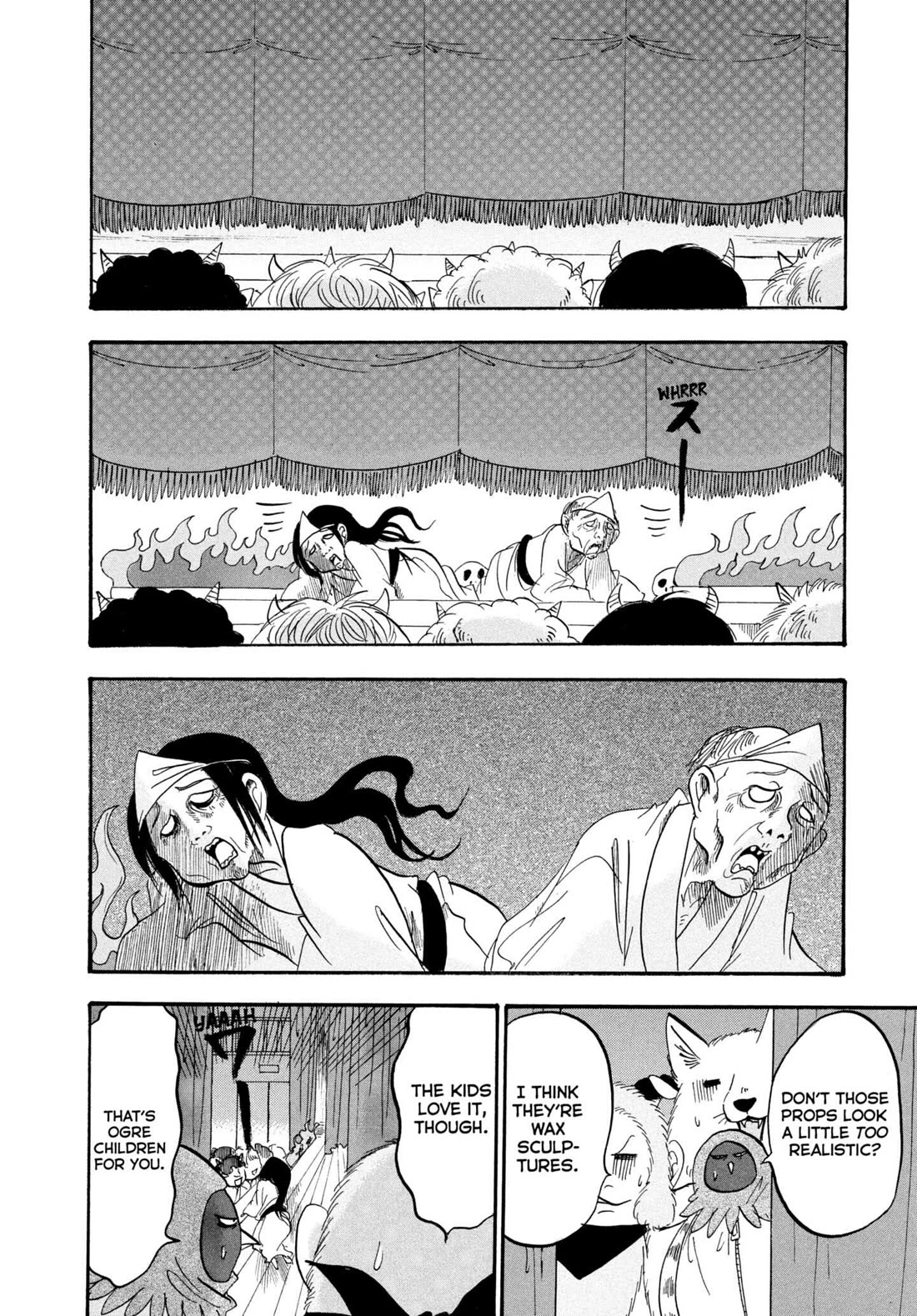 Hoozuki no Reitetsu chapter 217 page 12