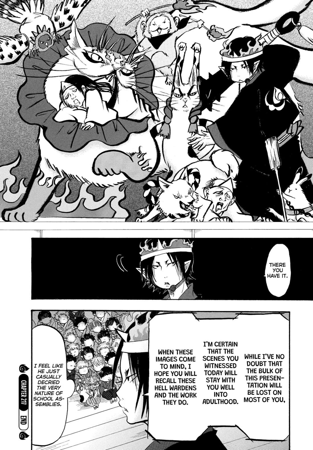 Hoozuki no Reitetsu chapter 217 page 16