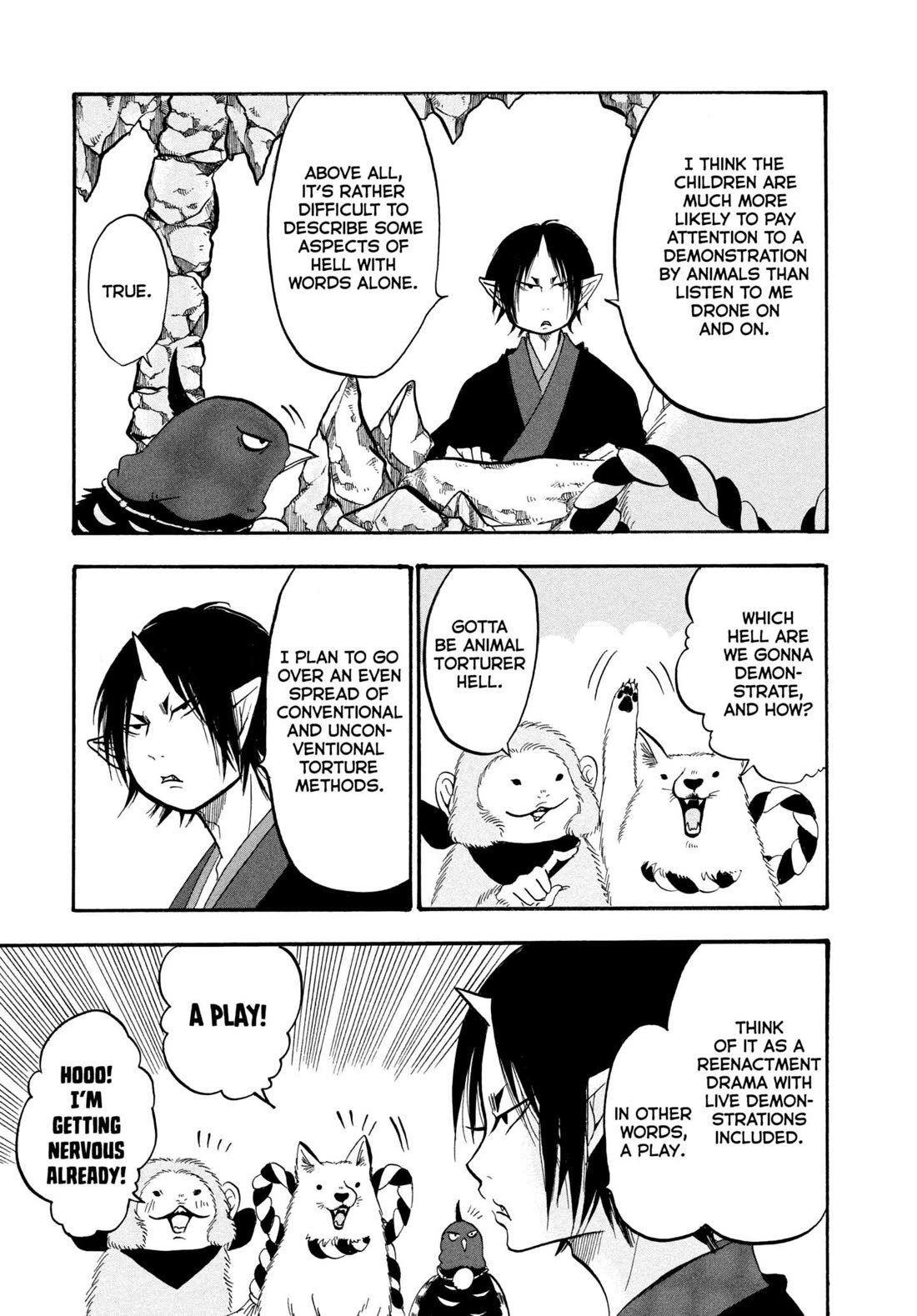 Hoozuki no Reitetsu chapter 217 page 3