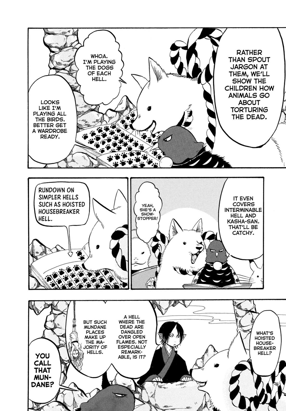 Hoozuki no Reitetsu chapter 217 page 4