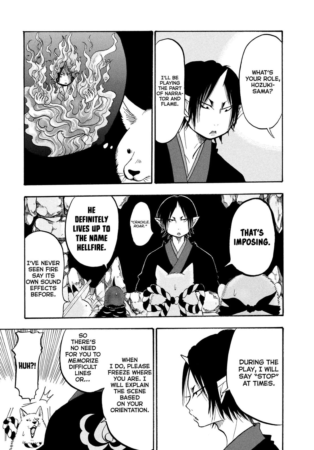 Hoozuki no Reitetsu chapter 217 page 5