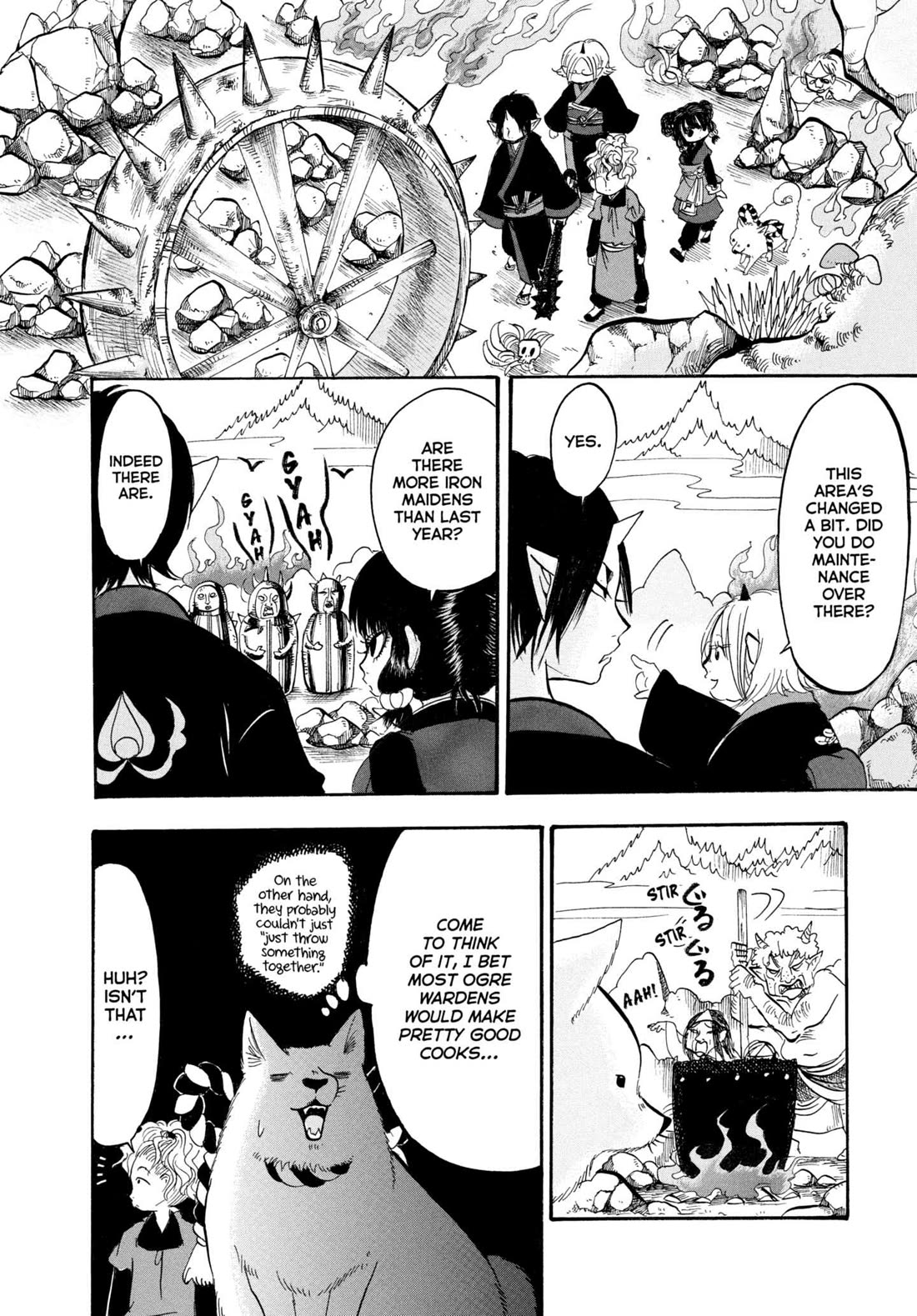 Hoozuki no Reitetsu chapter 218 page 14