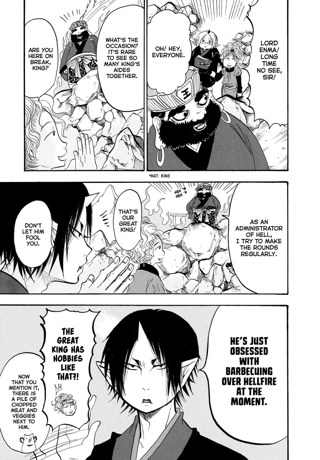 Hoozuki no Reitetsu chapter 218 page 15